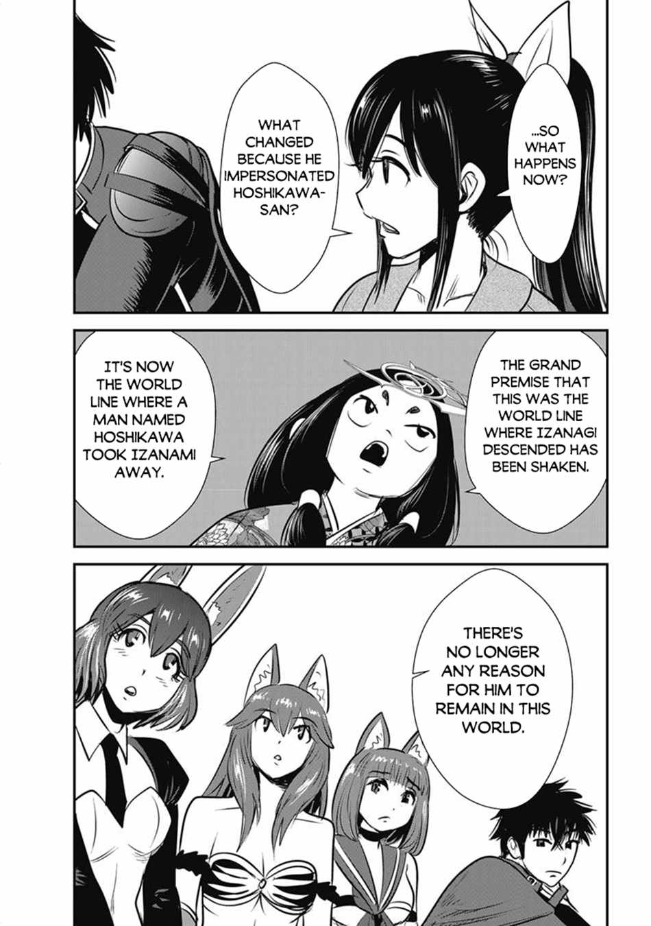 Makikomarete Isekai Teni suru Yatsu wa, Taitei Cheat Ch.69-2 p22