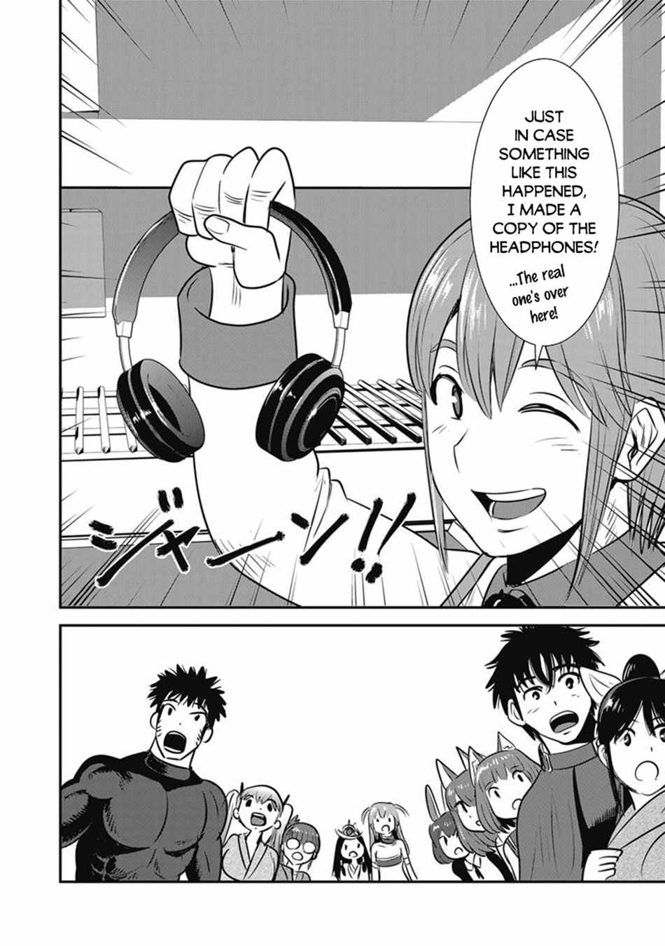 Makikomarete Isekai Teni suru Yatsu wa, Taitei Cheat Ch.69-2 p26