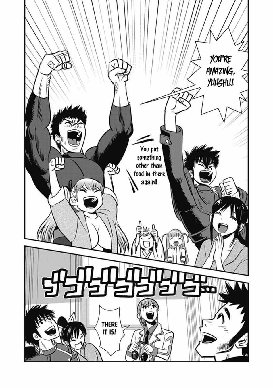 Makikomarete Isekai Teni suru Yatsu wa, Taitei Cheat Ch.69-2 p27