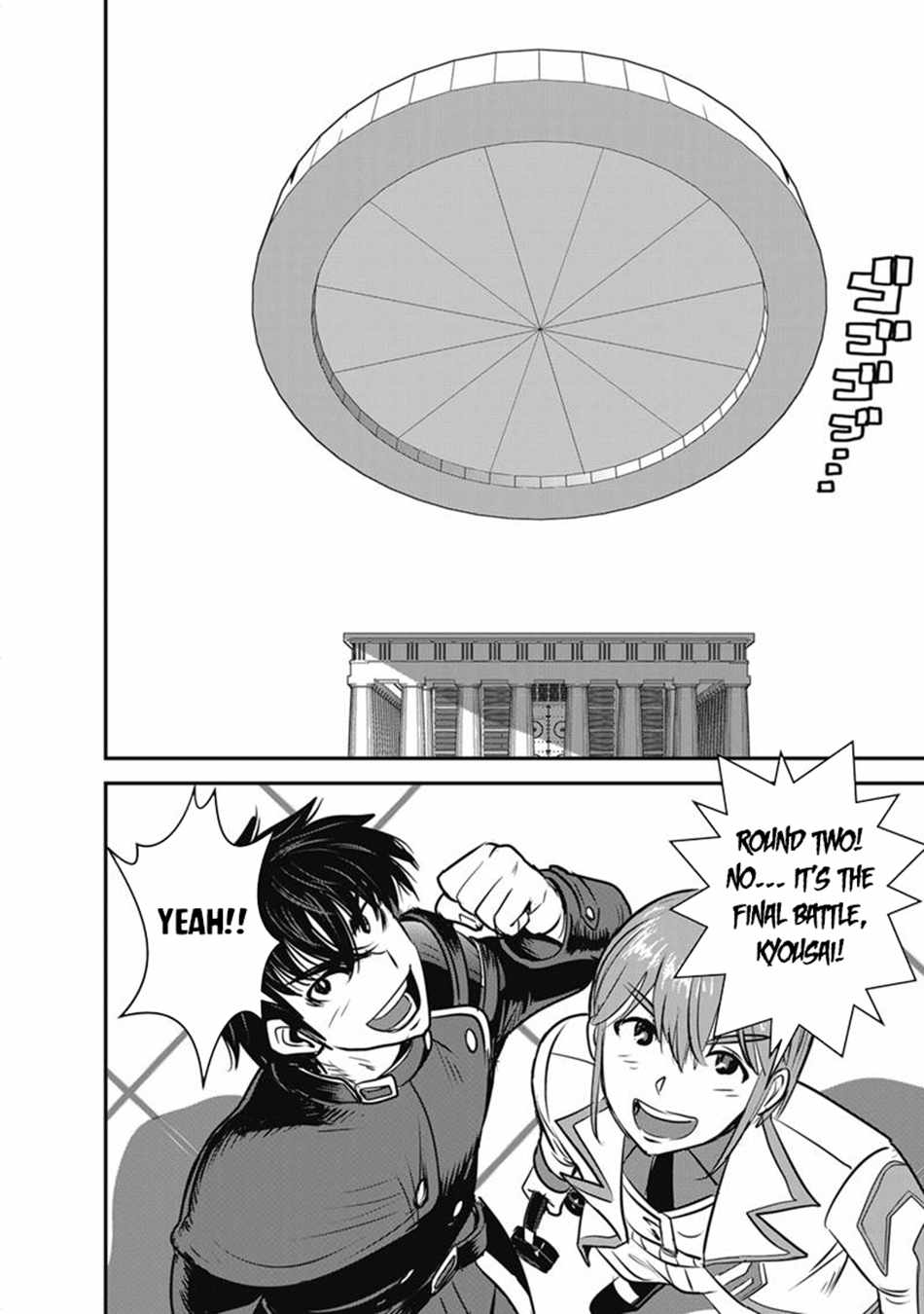 Makikomarete Isekai Teni suru Yatsu wa, Taitei Cheat Ch.69-2 p28