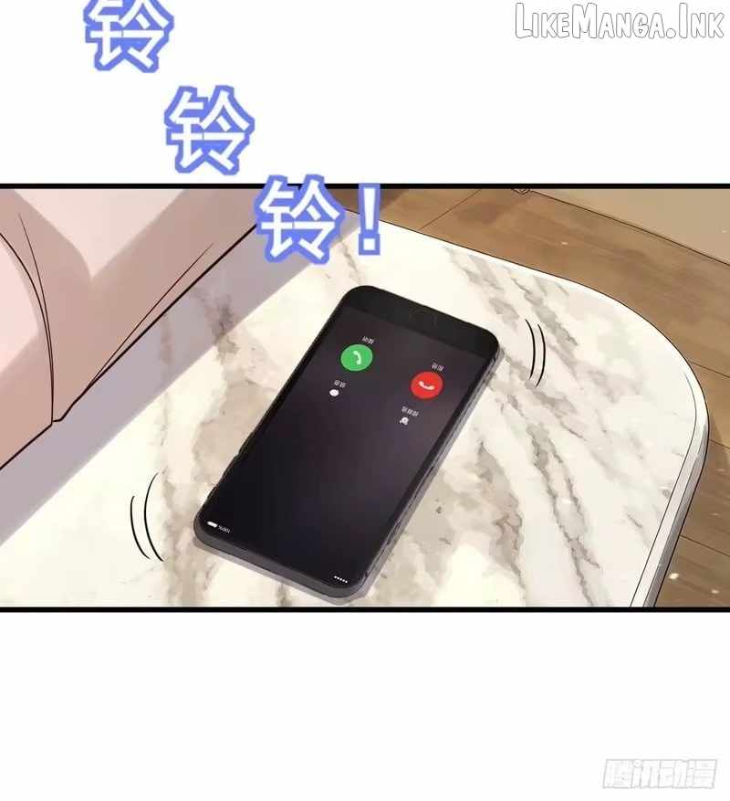 Male God, Your Persona Has Collapsed! Ch.63 p73