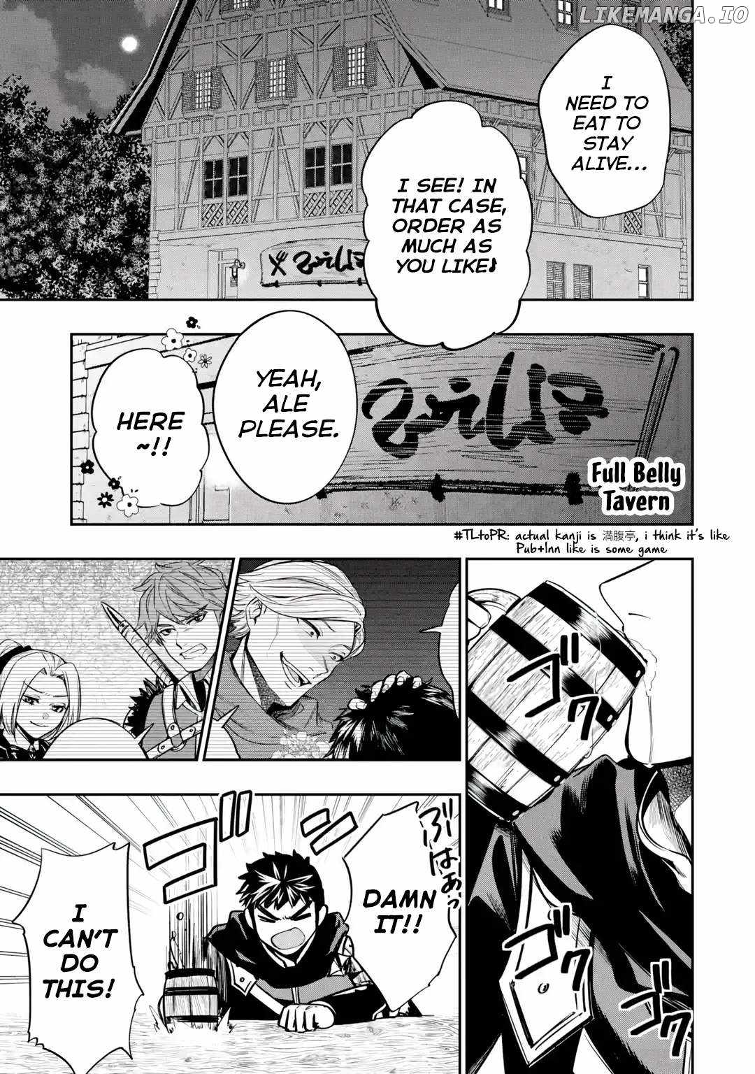 Mamono Kurai no Boukensha (TATE) Ch.1-1 p24