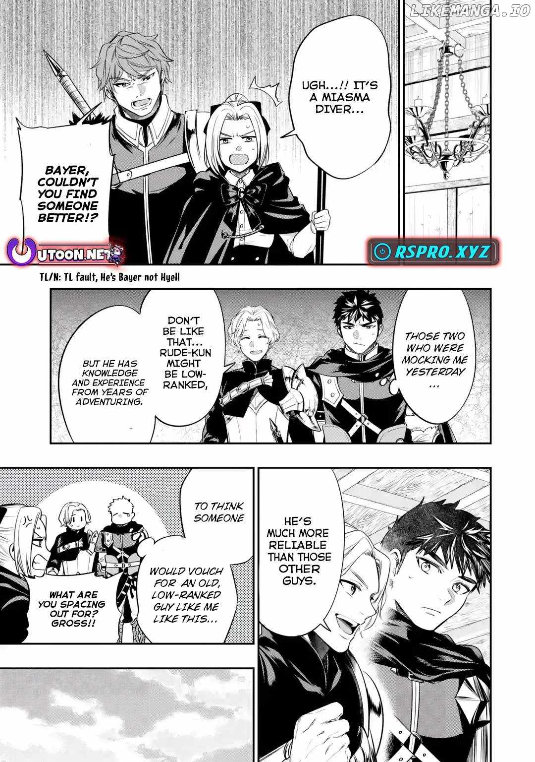Mamono Kurai no Boukensha (TATE) Ch.1-2 p2
