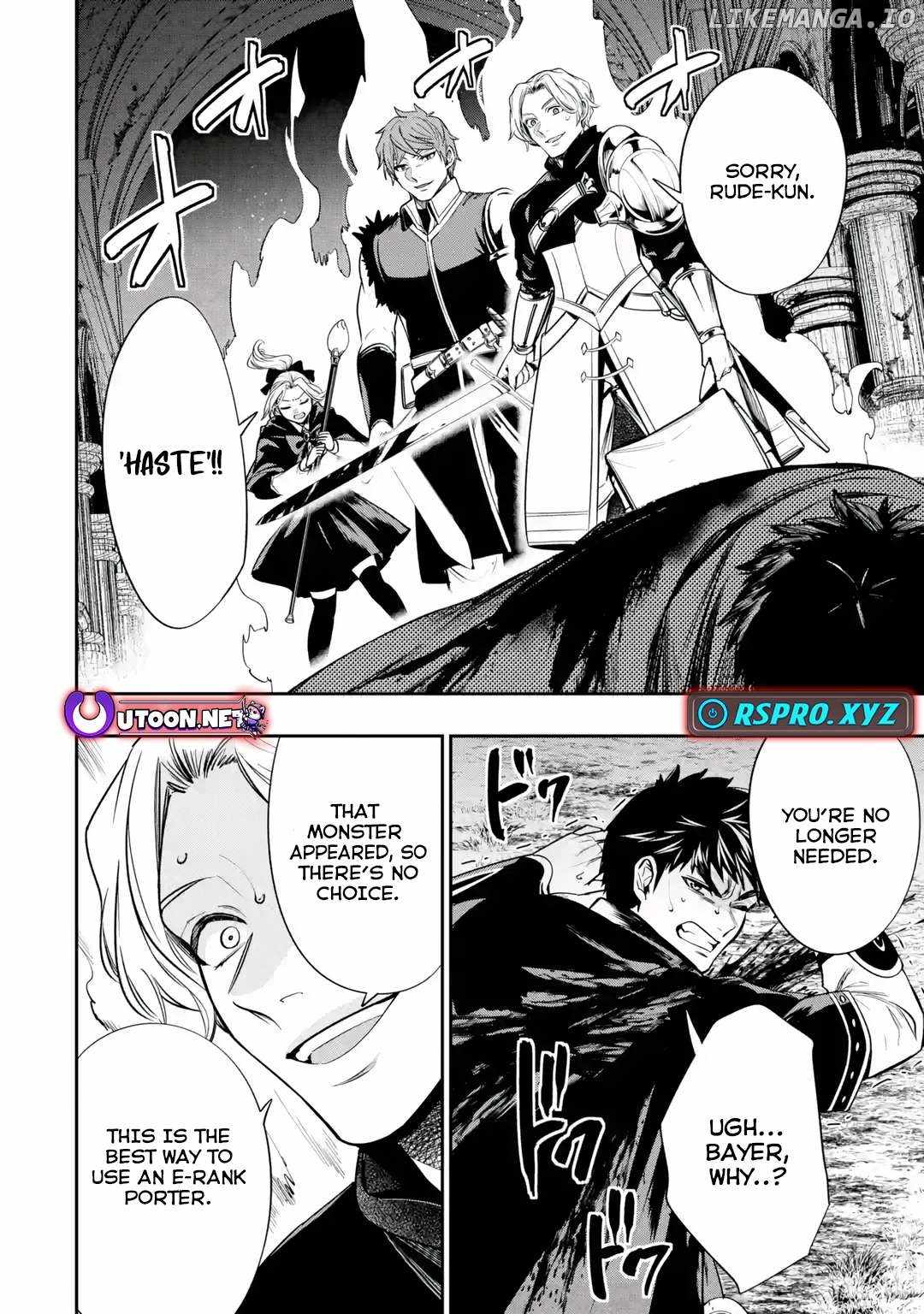 Mamono Kurai no Boukensha (TATE) Ch.1-2 p13