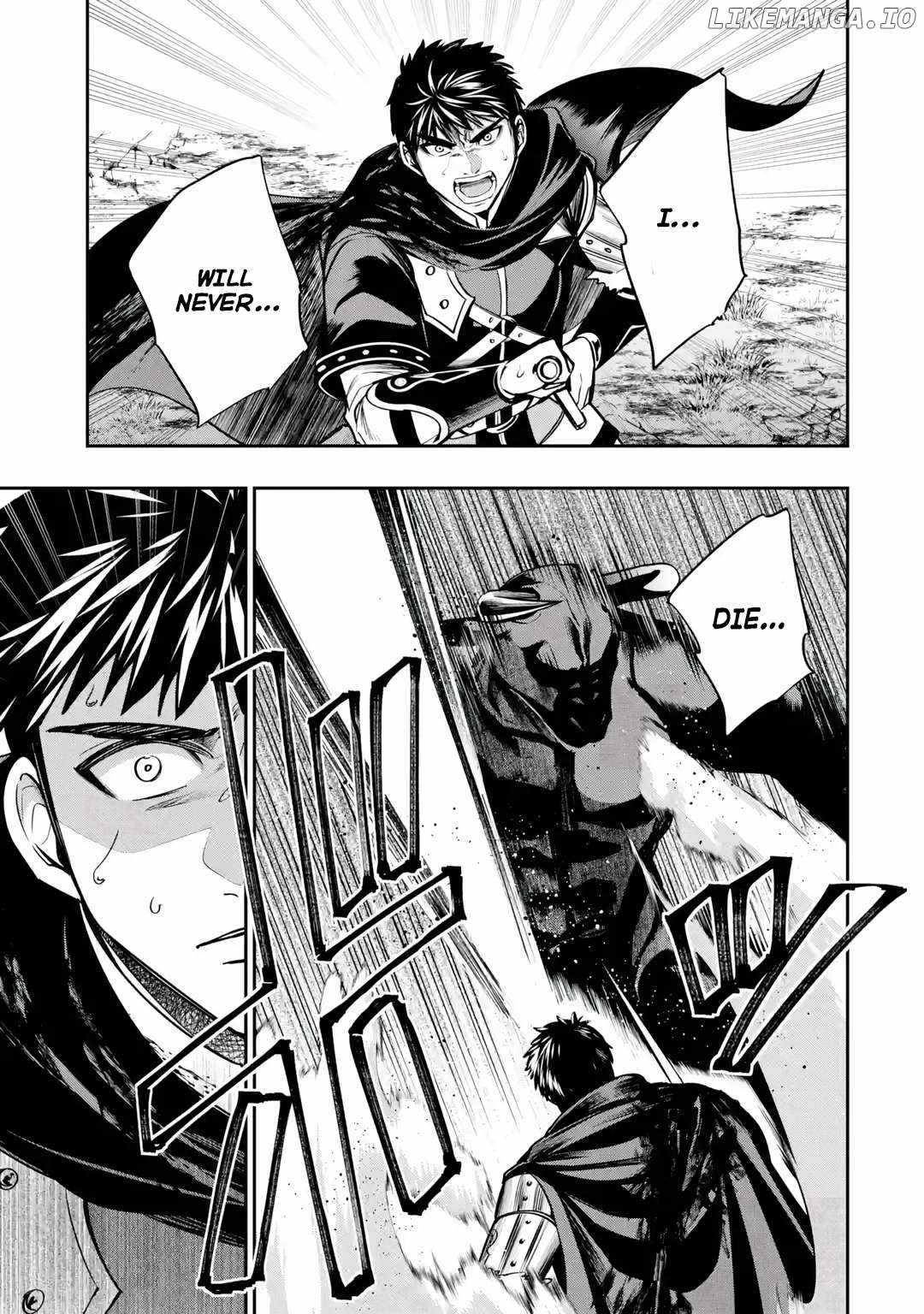 Mamono Kurai no Boukensha (TATE) Ch.1-2 p16