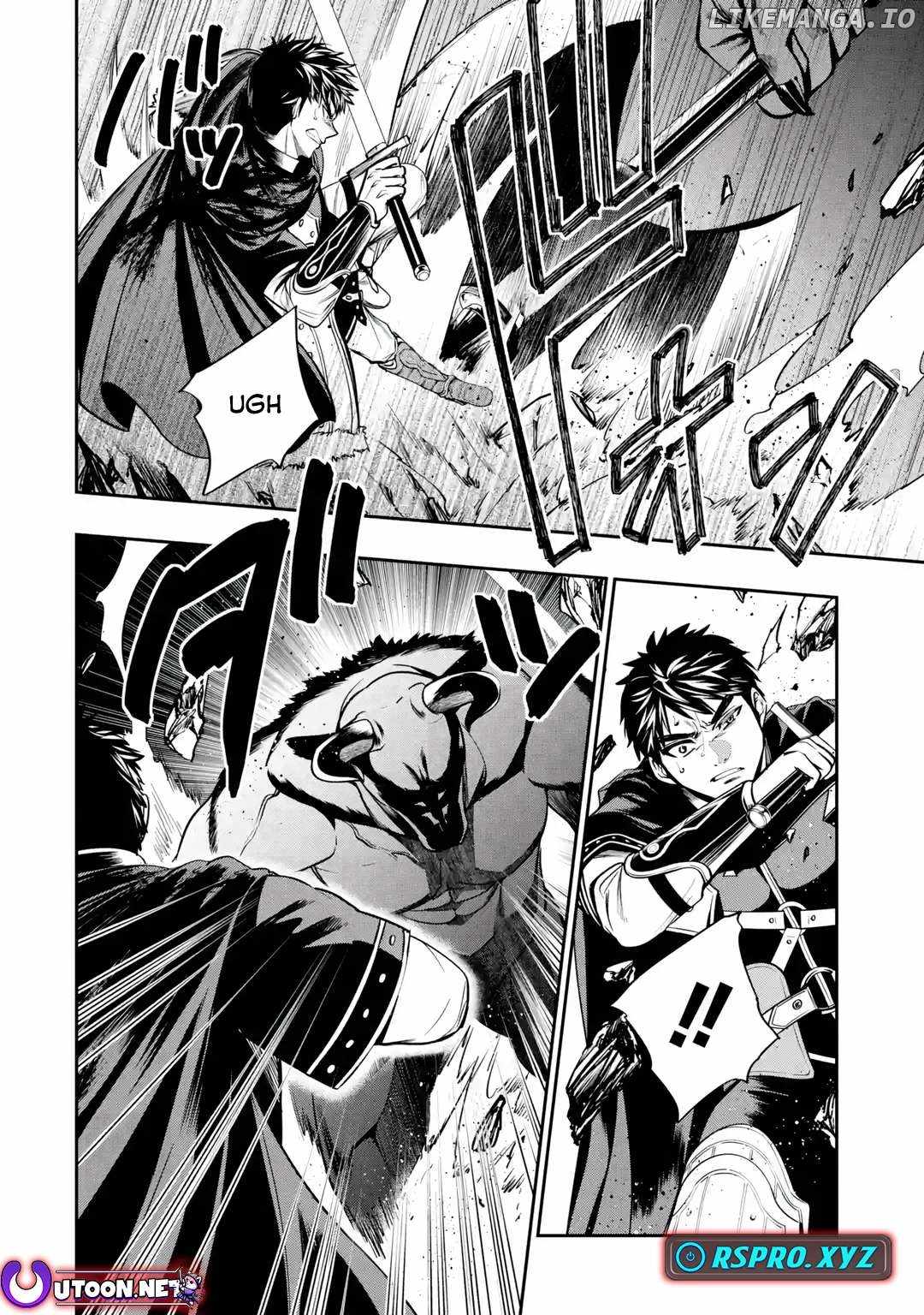Mamono Kurai no Boukensha (TATE) Ch.1-2 p17