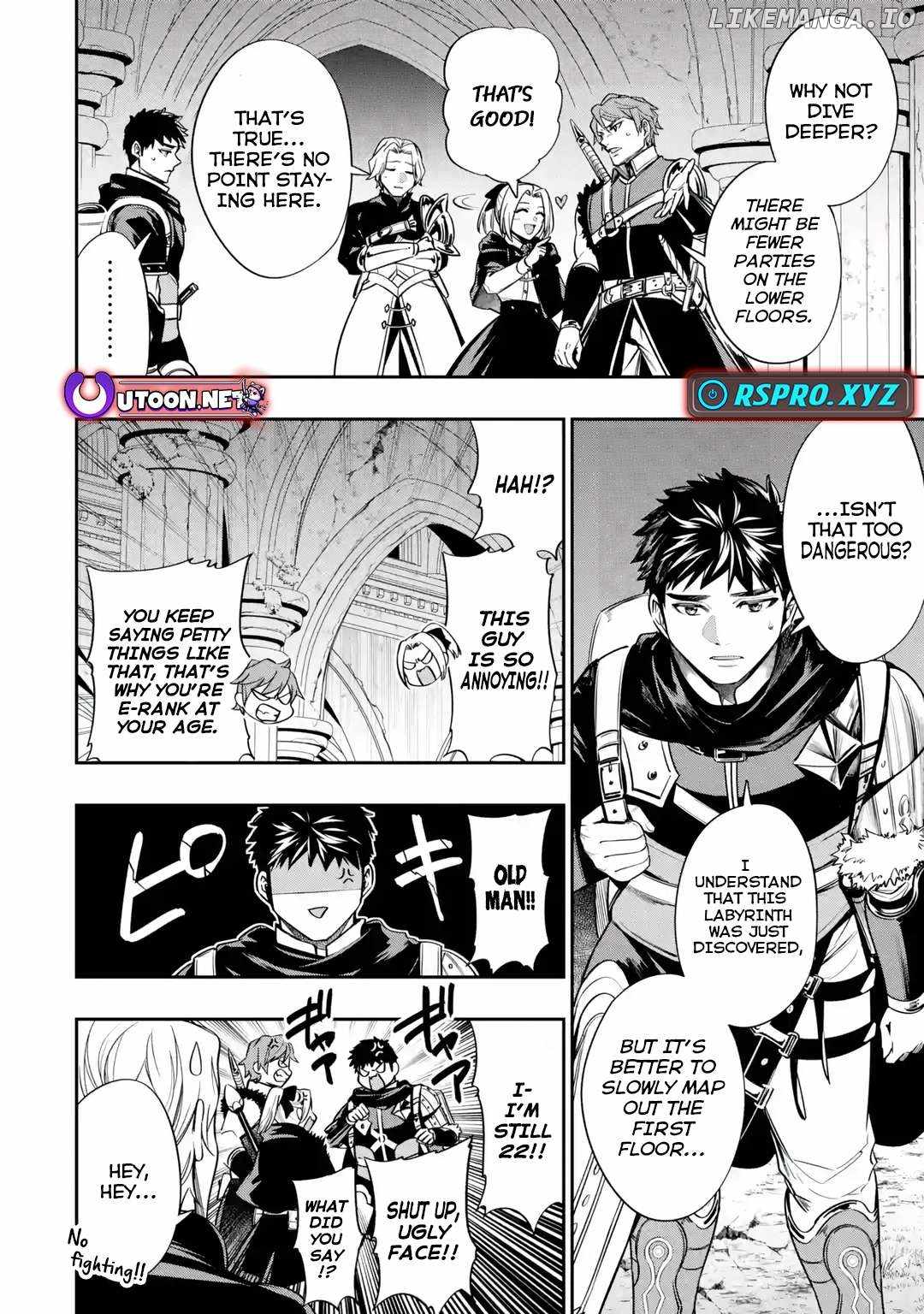 Mamono Kurai no Boukensha (TATE) Ch.1-2 p5