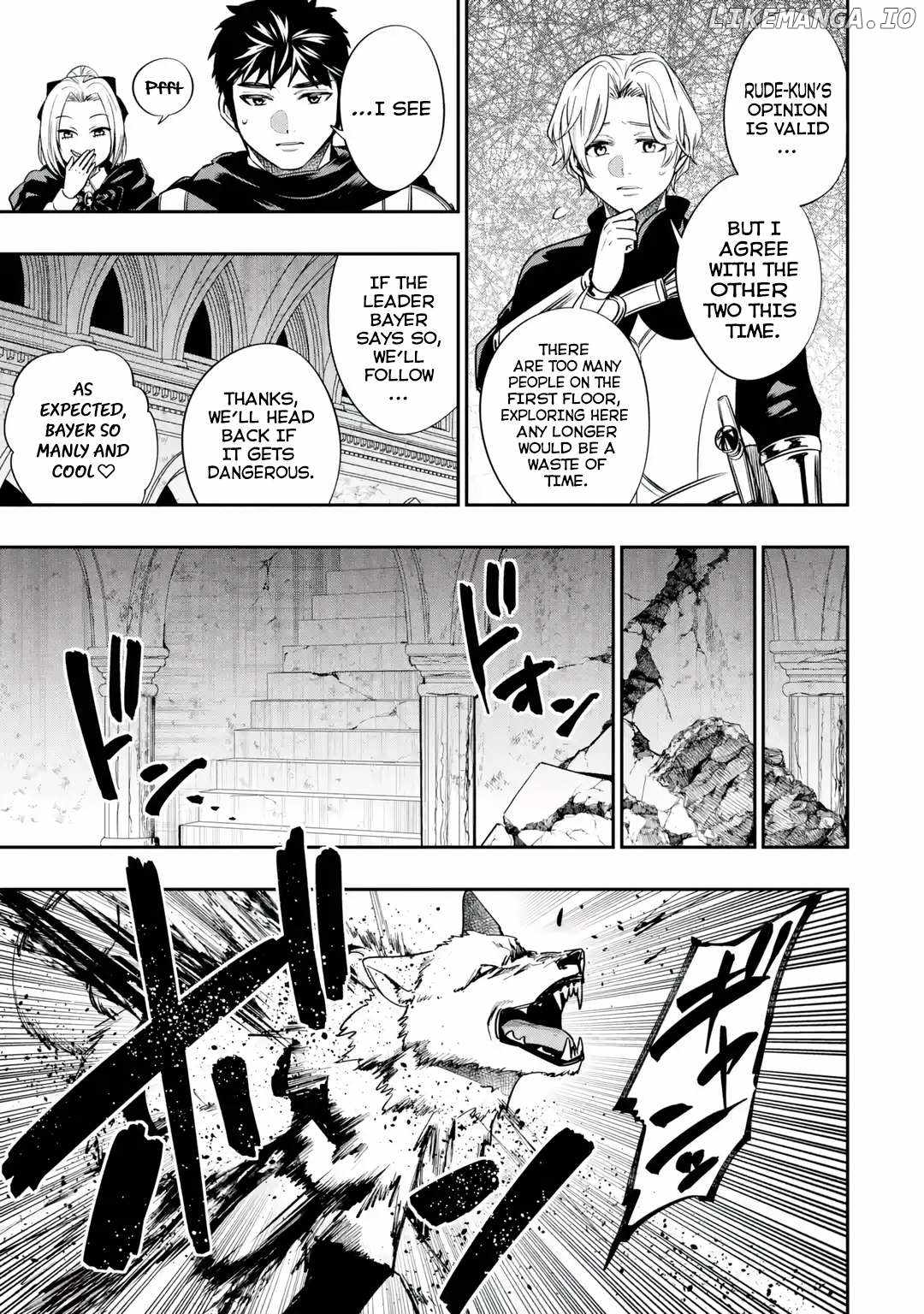Mamono Kurai no Boukensha (TATE) Ch.1-2 p6