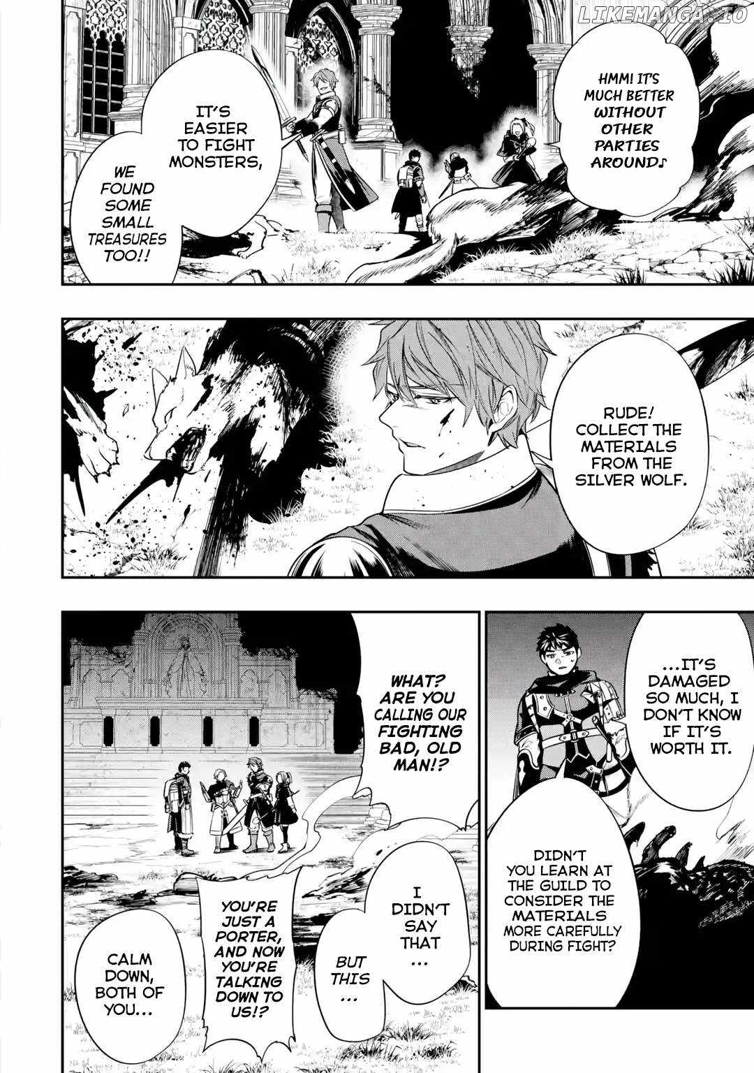 Mamono Kurai no Boukensha (TATE) Ch.1-2 p7