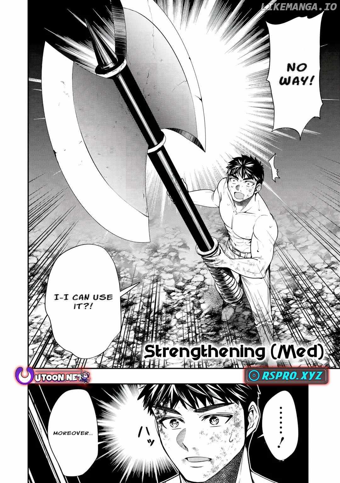 Mamono Kurai no Boukensha (TATE) Ch.1-3 p17