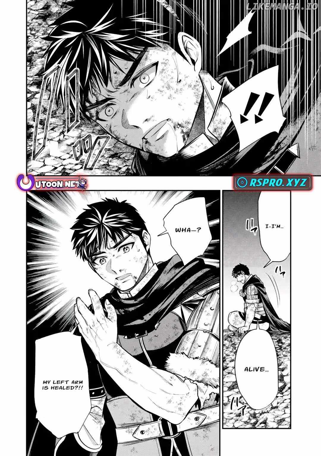 Mamono Kurai no Boukensha (TATE) Ch.1-3 p9