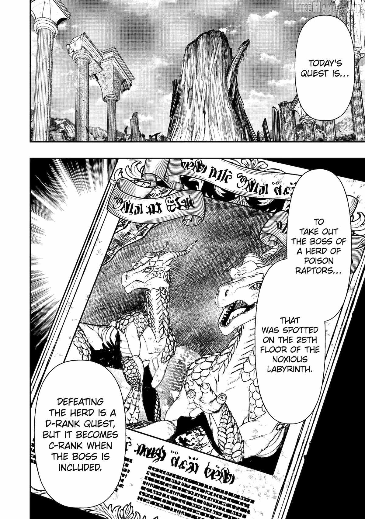 Mamono Kurai no Boukensha (TATE) Ch.11 p2