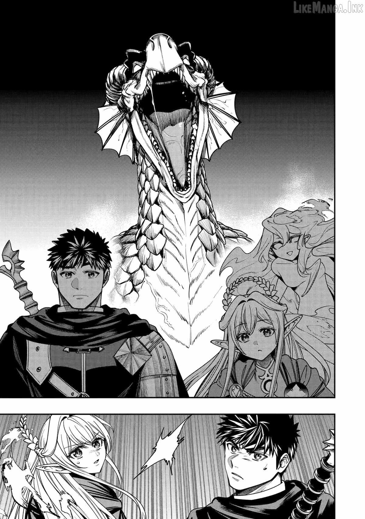 Mamono Kurai no Boukensha (TATE) Ch.11 p17
