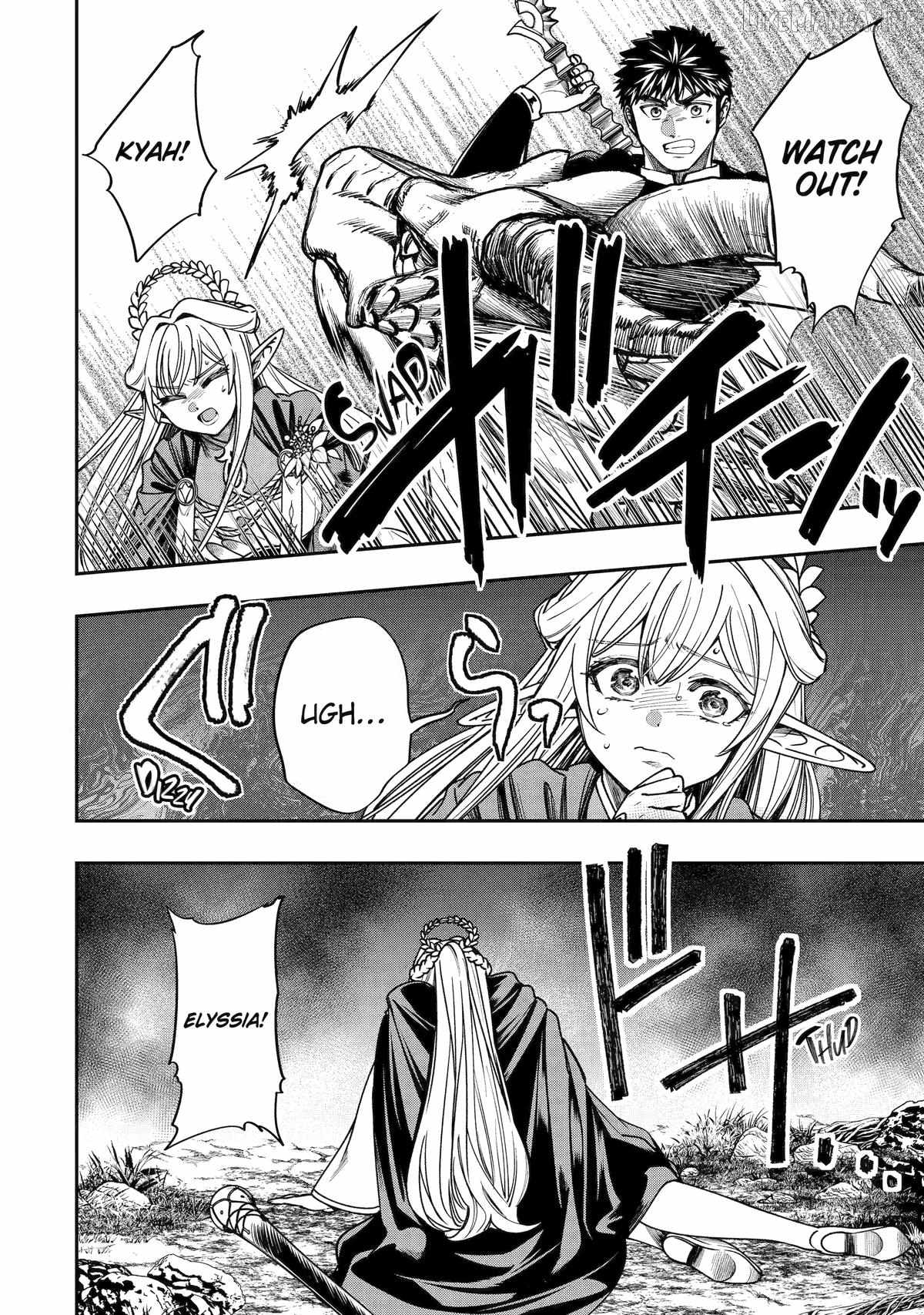 Mamono Kurai no Boukensha (TATE) Ch.11 p18