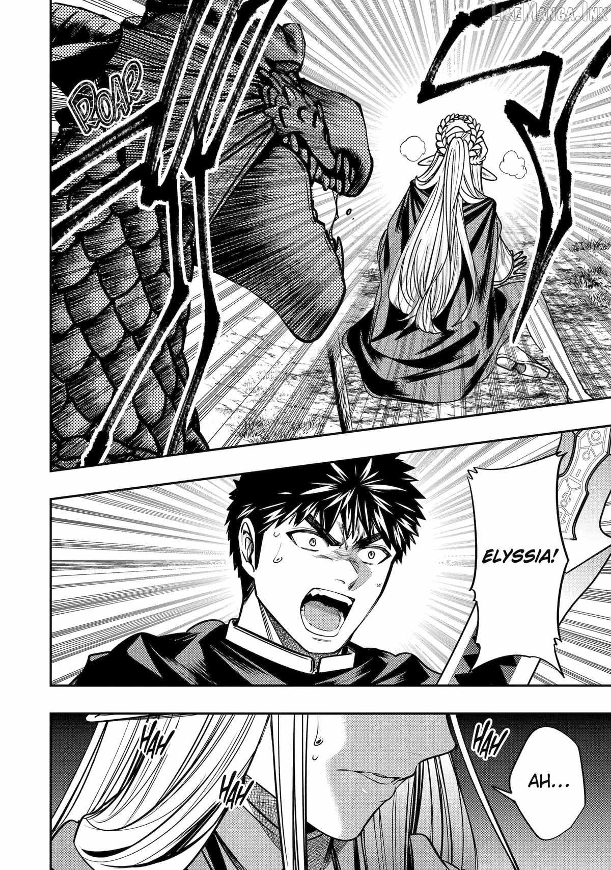 Mamono Kurai no Boukensha (TATE) Ch.11 p20