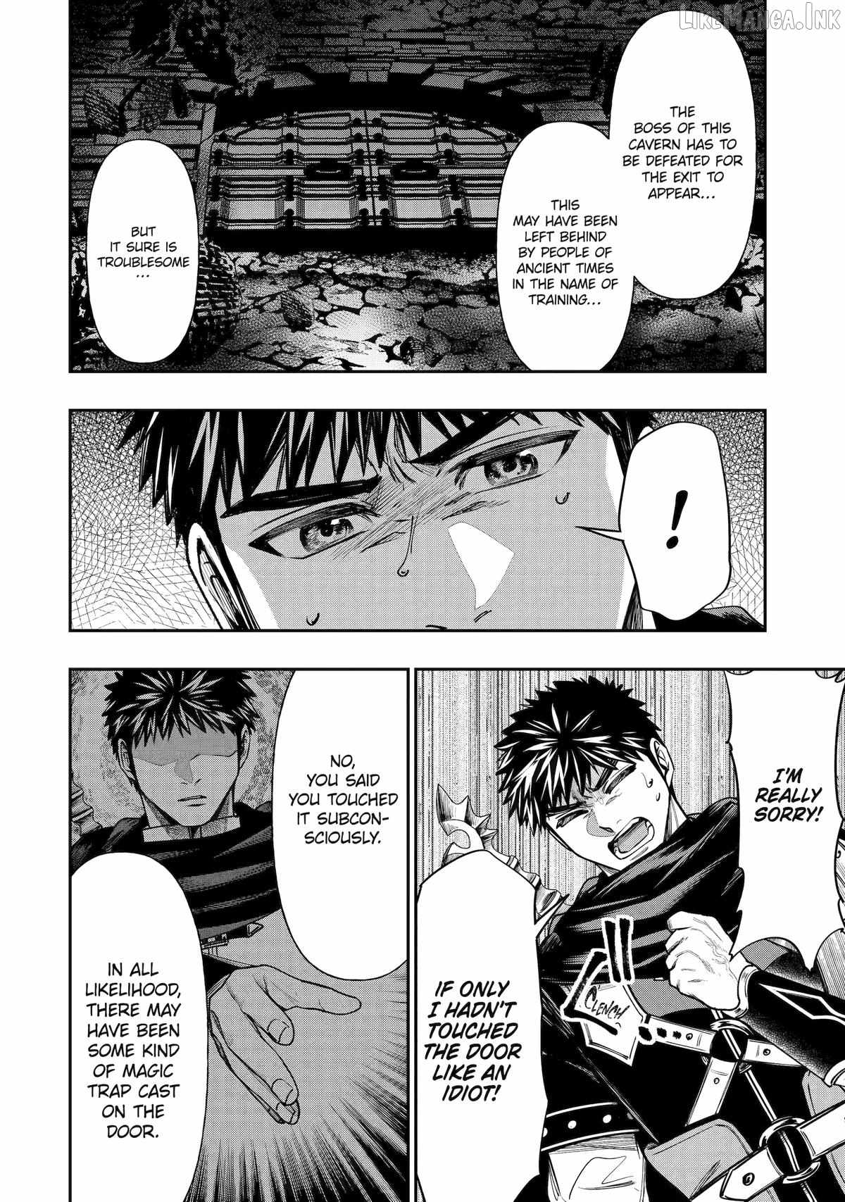Mamono Kurai no Boukensha (TATE) Ch.12 p12