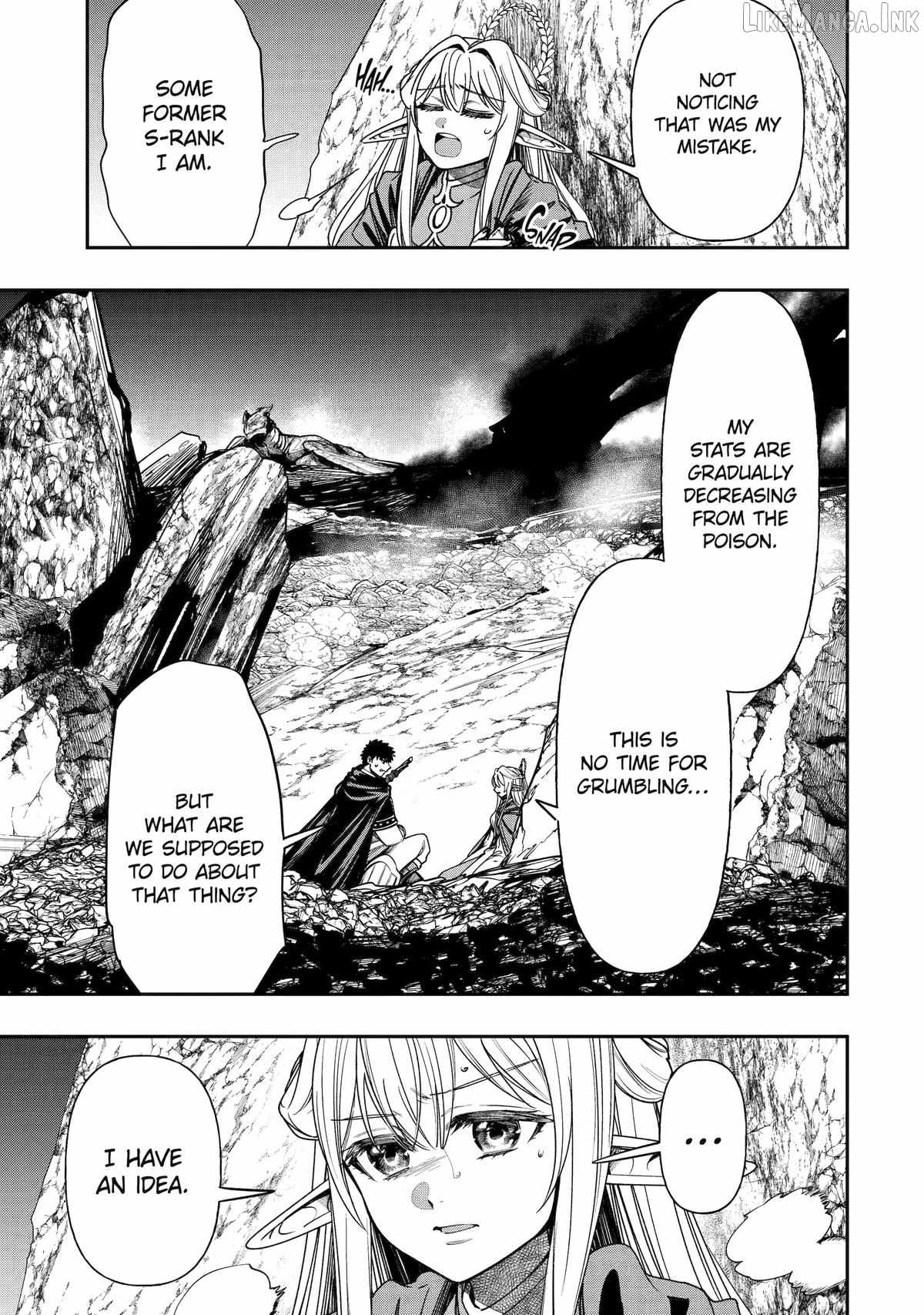 Mamono Kurai no Boukensha (TATE) Ch.12 p13