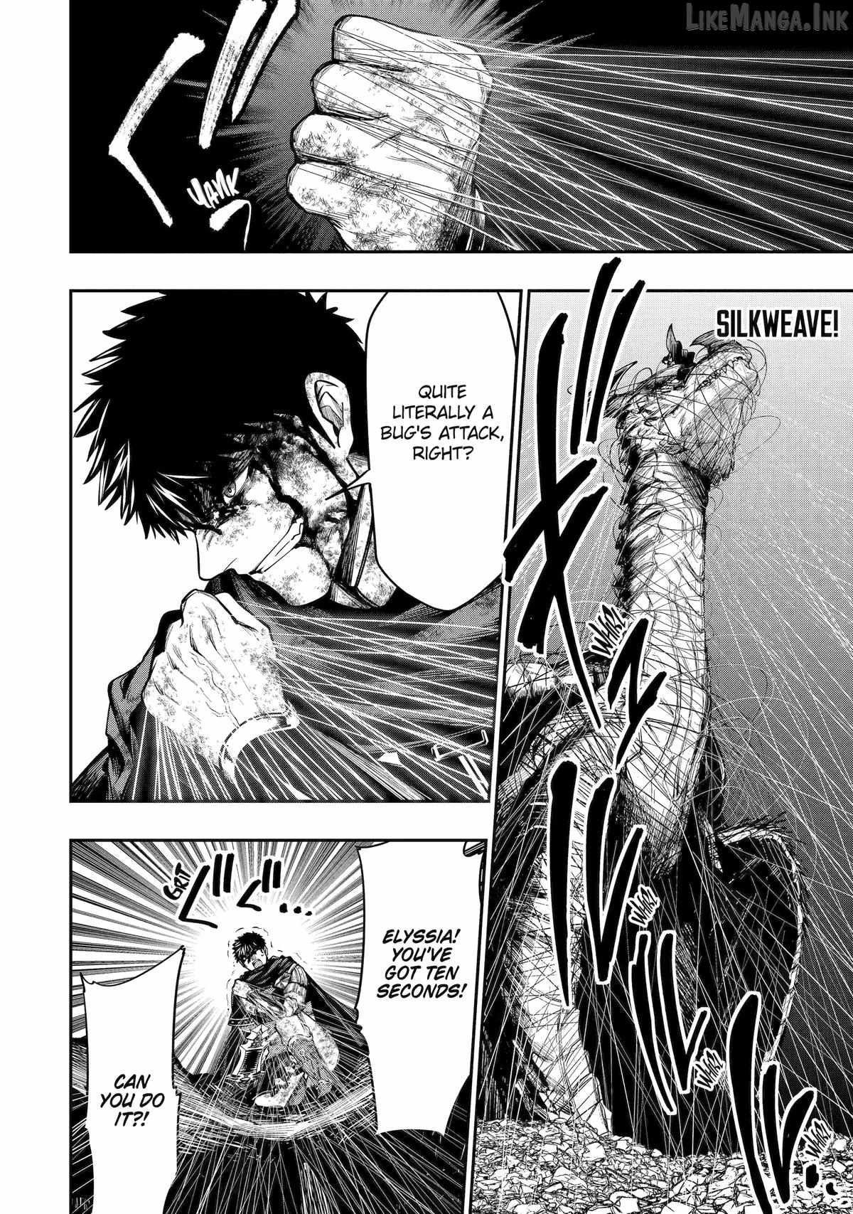 Mamono Kurai no Boukensha (TATE) Ch.12 p22