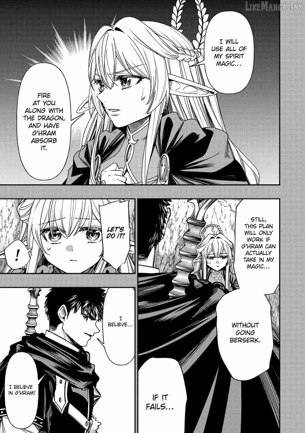 Mamono Kurai no Boukensha (TATE) Ch.12 p26