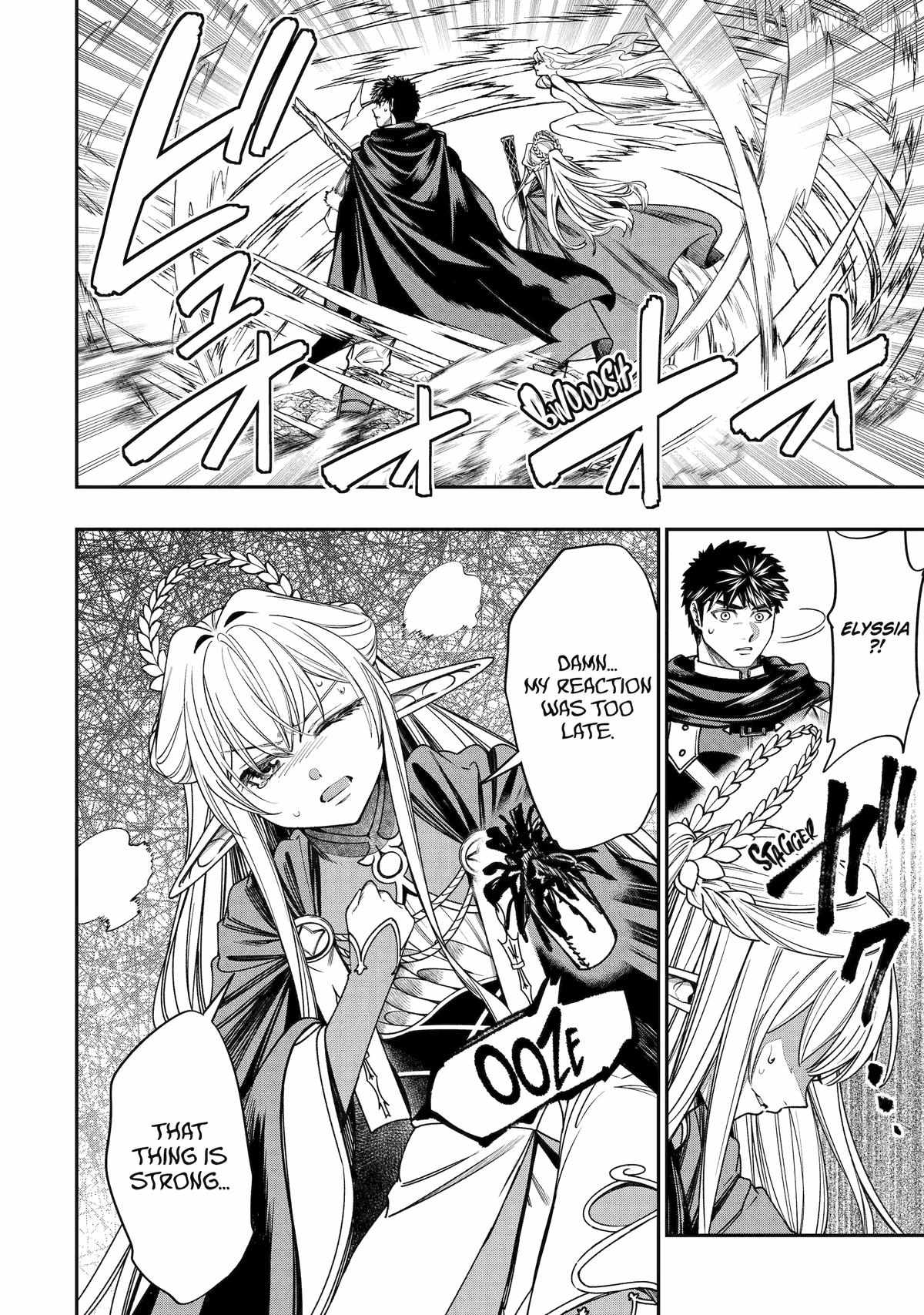 Mamono Kurai no Boukensha (TATE) Ch.12 p6