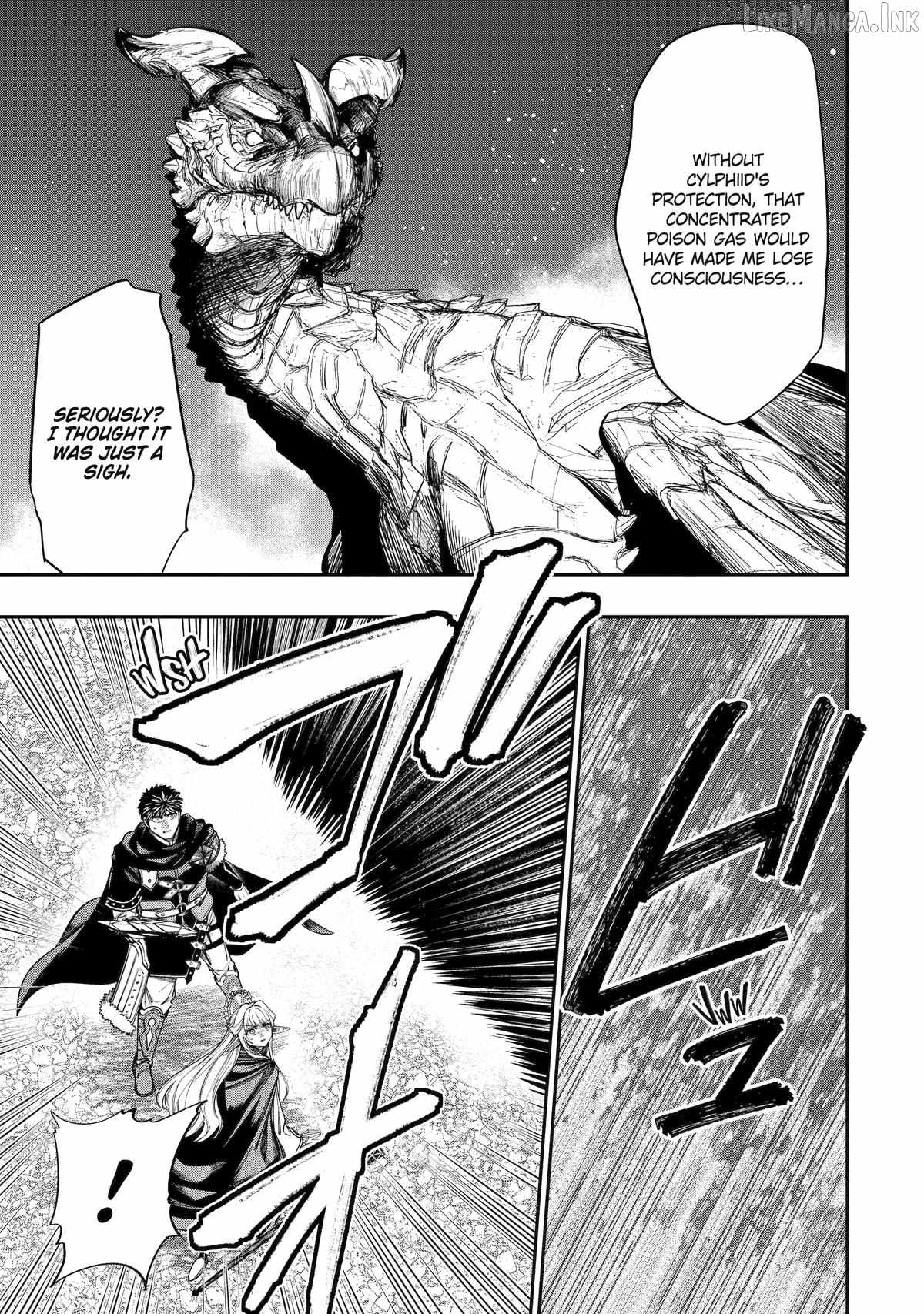 Mamono Kurai no Boukensha (TATE) Ch.12 p7
