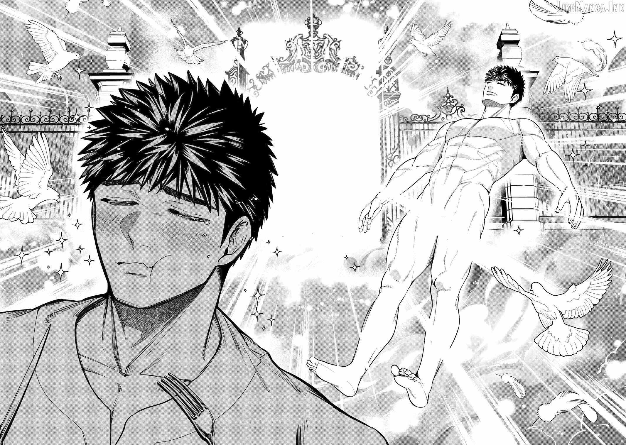 Mamono Kurai no Boukensha (TATE) Ch.13 p16