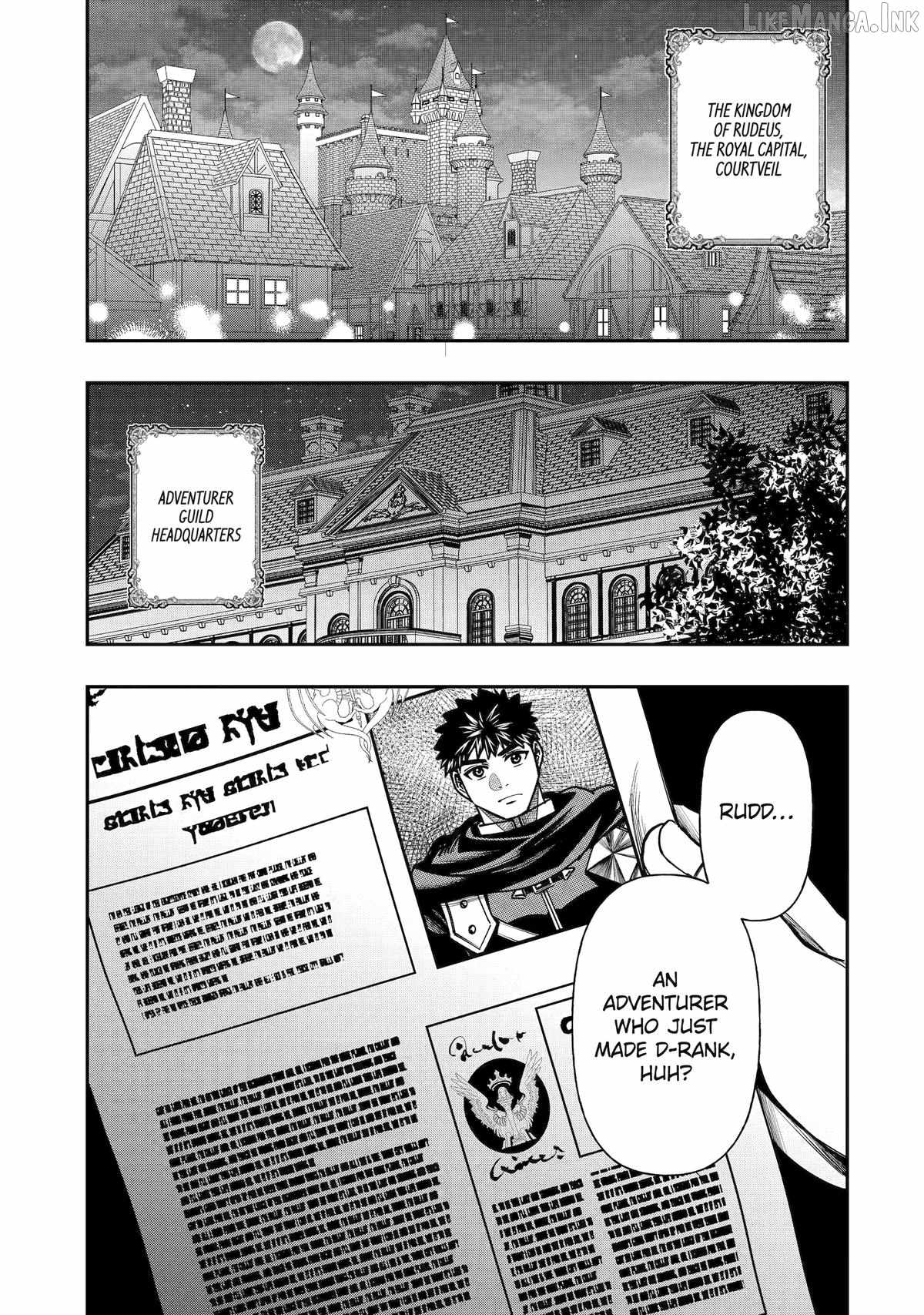 Mamono Kurai no Boukensha (TATE) Ch.13 p22