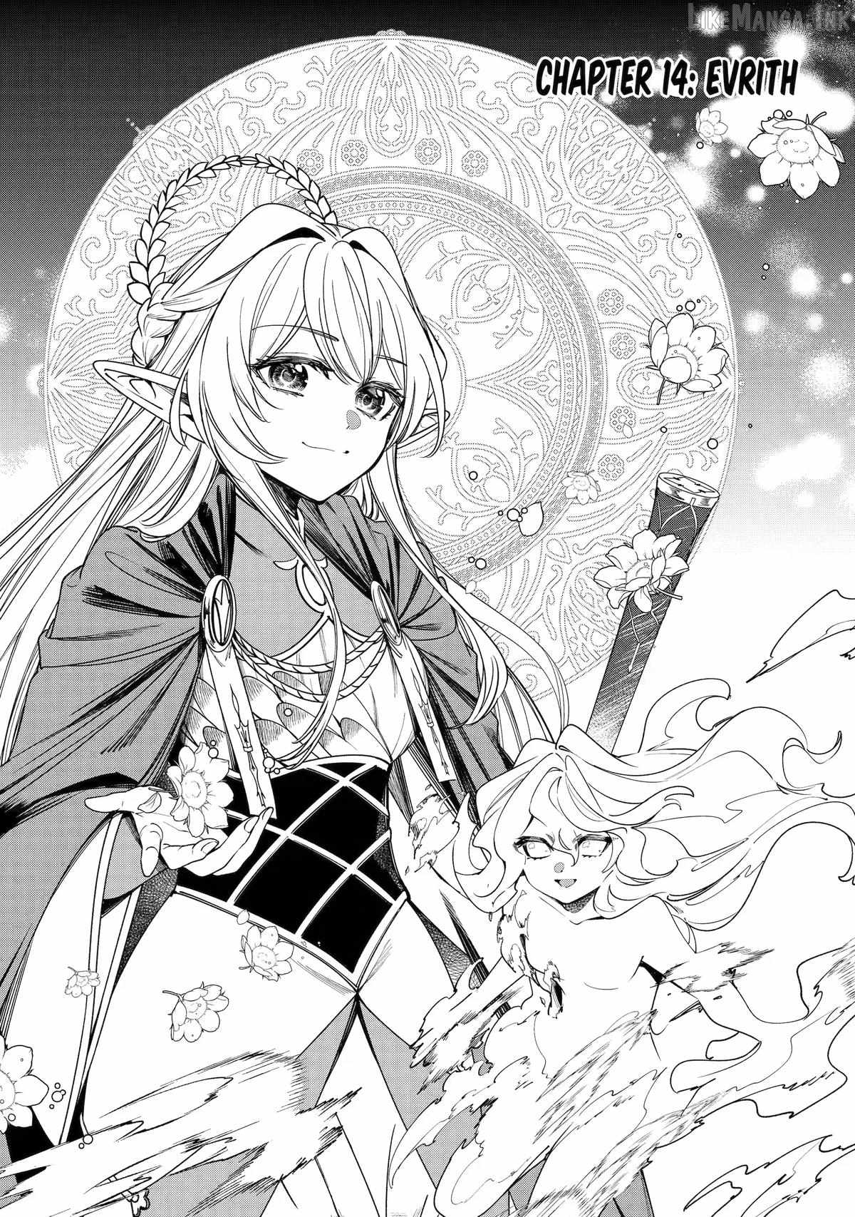 Mamono Kurai no Boukensha (TATE) Ch.14 p1