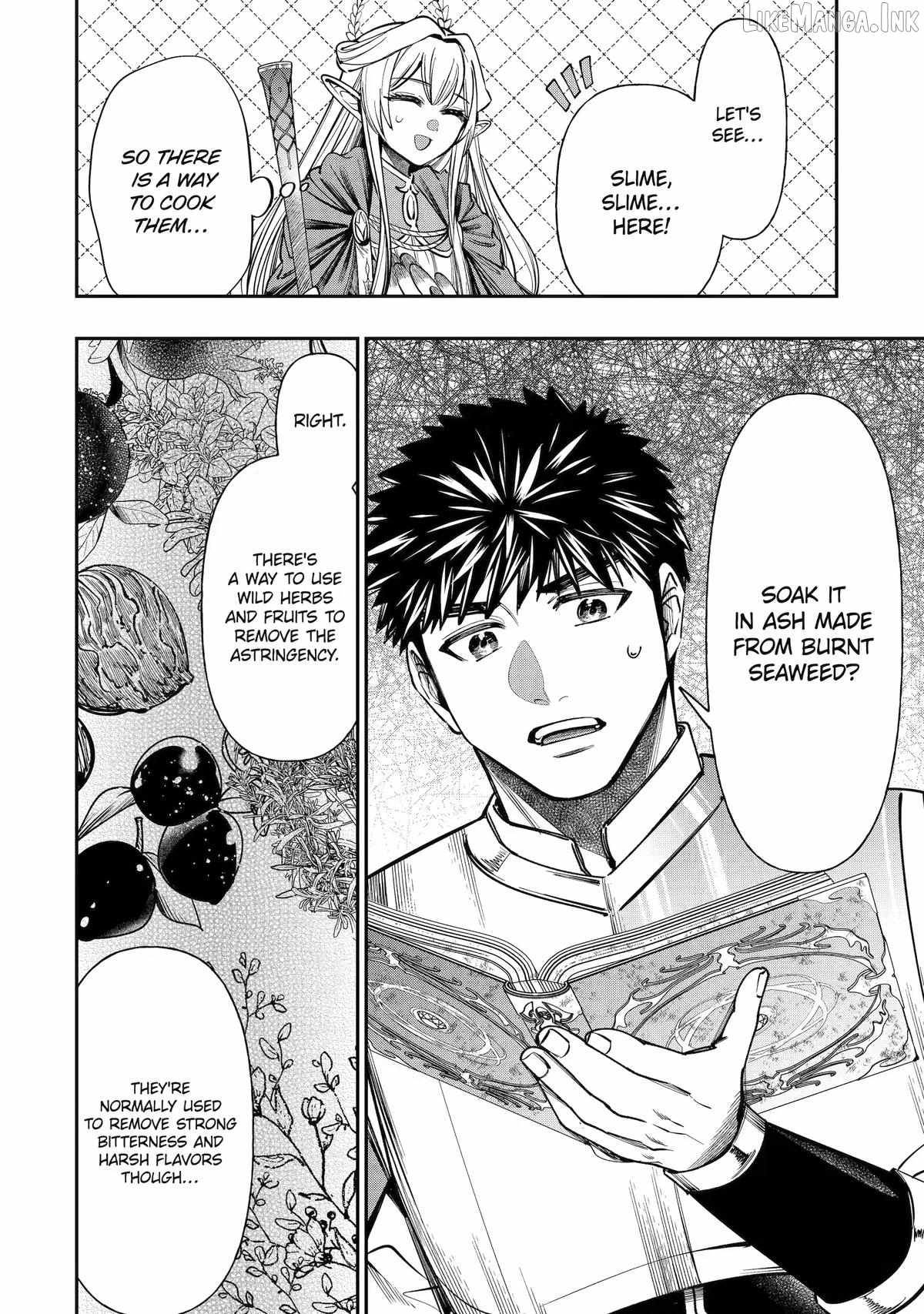 Mamono Kurai no Boukensha (TATE) Ch.14 p12