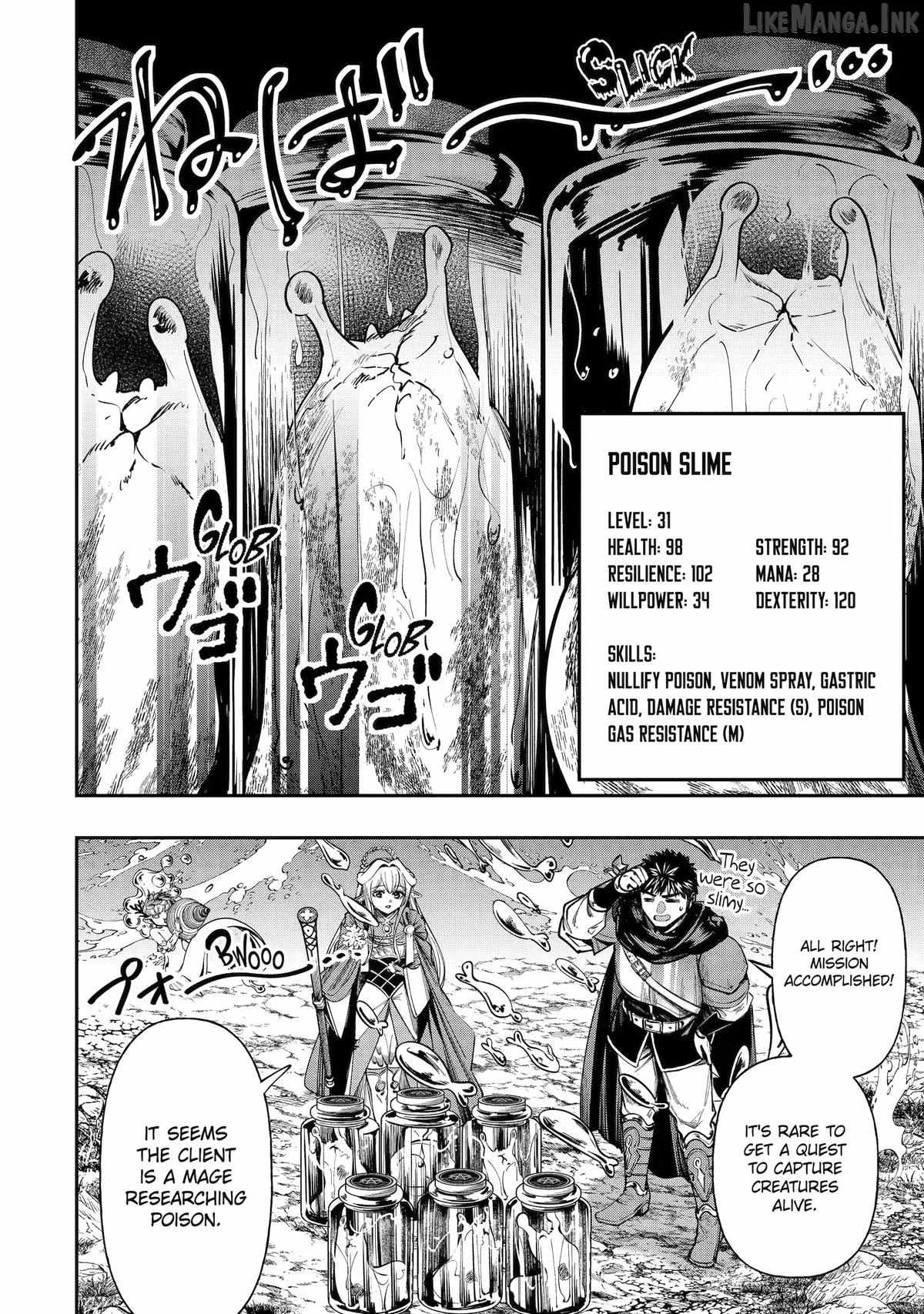 Mamono Kurai no Boukensha (TATE) Ch.14 p6