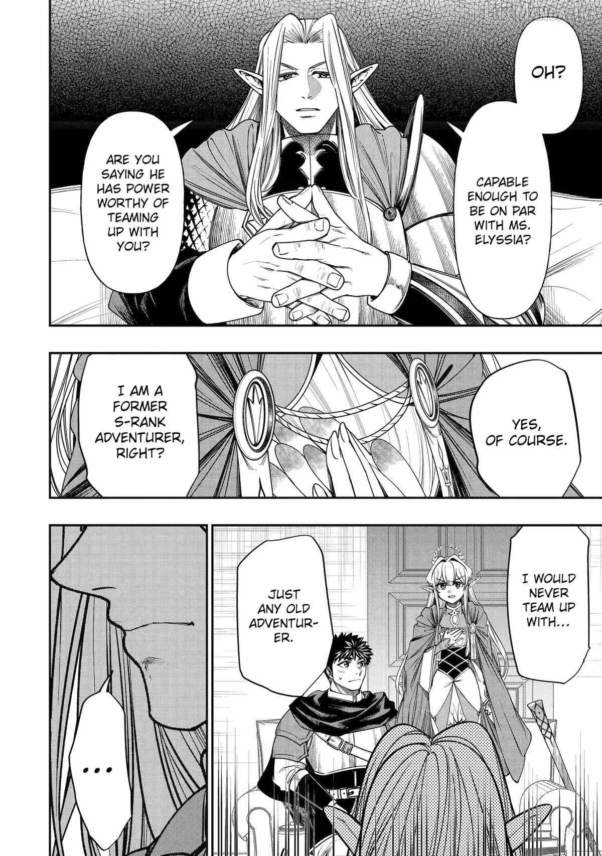 Mamono Kurai no Boukensha (TATE) Ch.15 p12