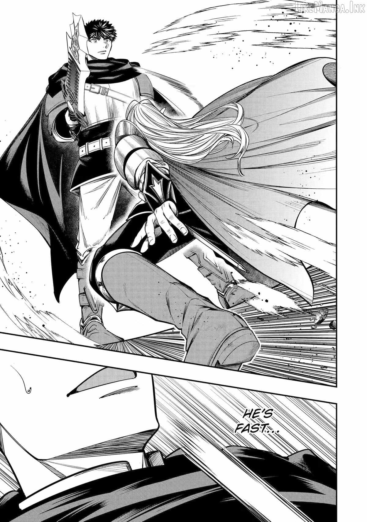 Mamono Kurai no Boukensha (TATE) Ch.15 p21