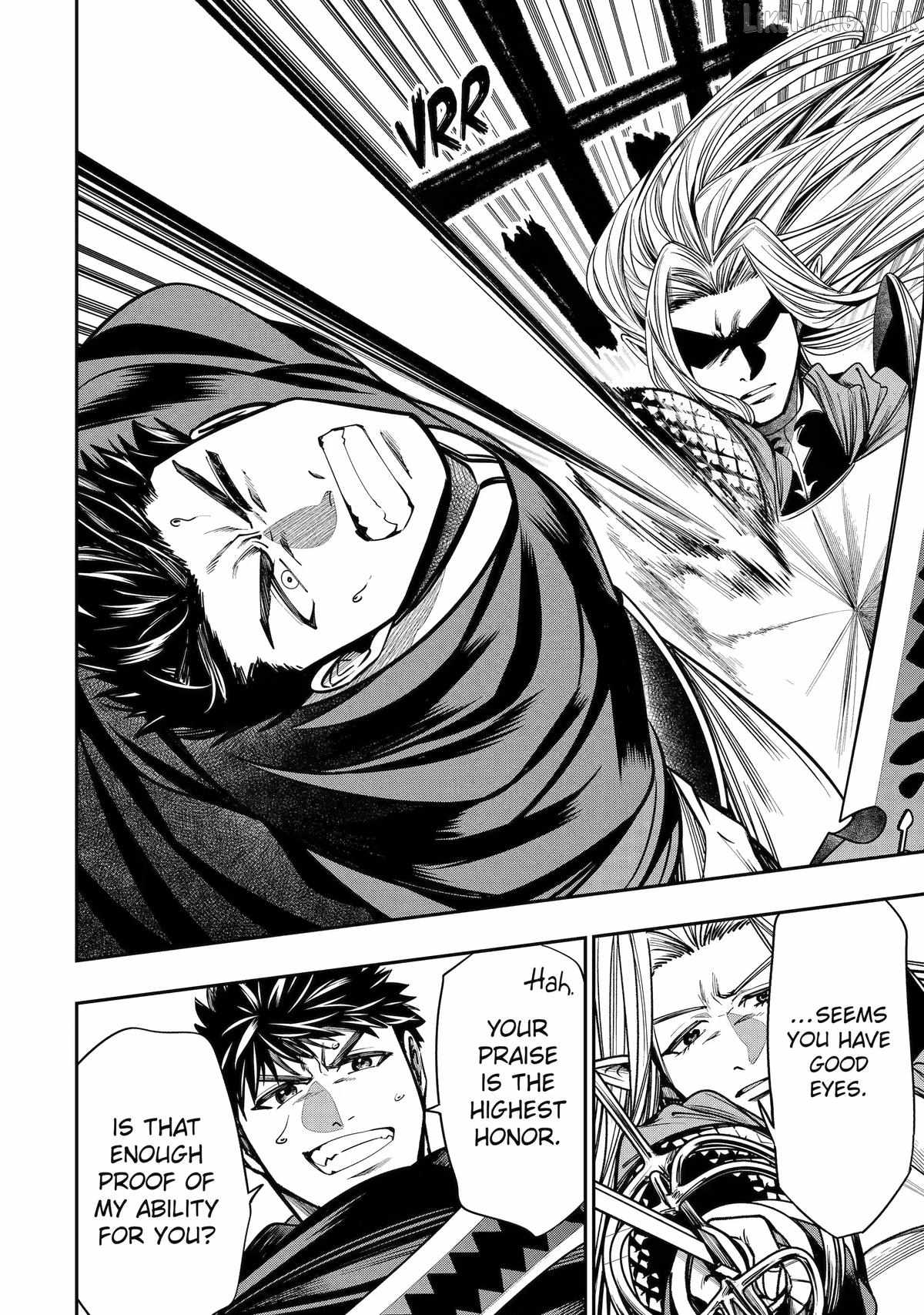 Mamono Kurai no Boukensha (TATE) Ch.15 p22