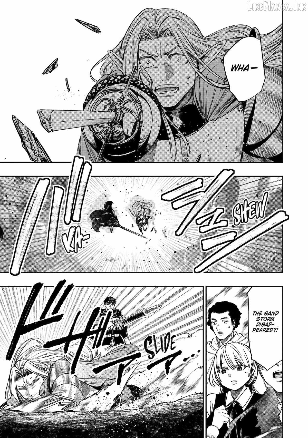 Mamono Kurai no Boukensha (TATE) Ch.15 p43