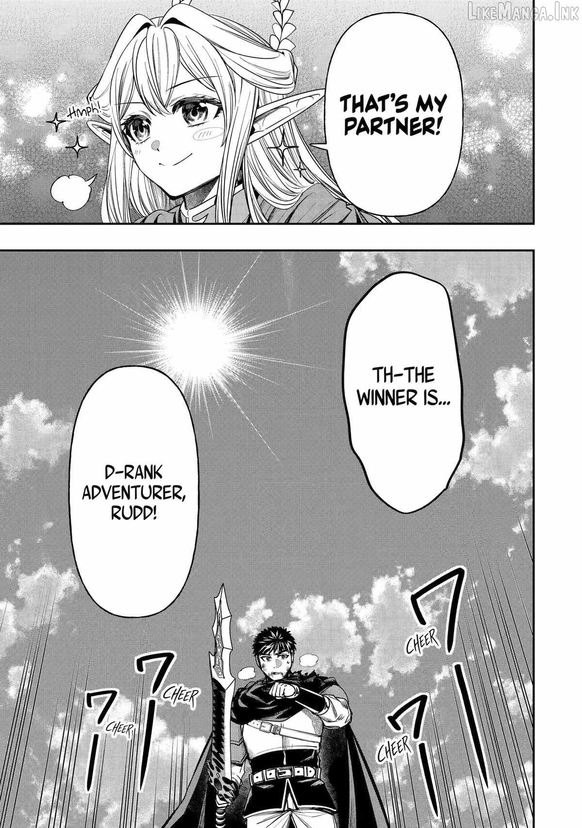 Mamono Kurai no Boukensha (TATE) Ch.15 p47