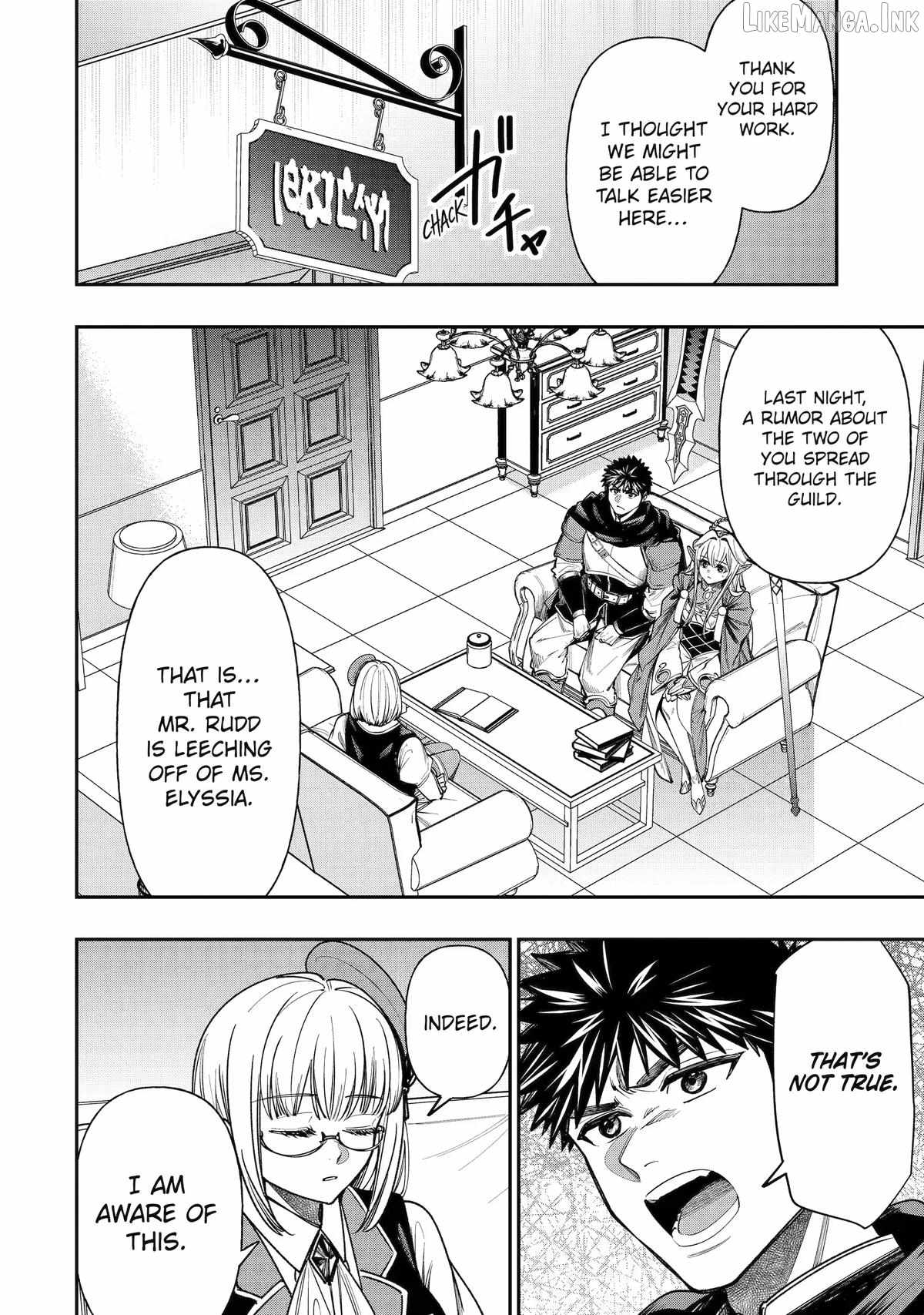 Mamono Kurai no Boukensha (TATE) Ch.15 p6