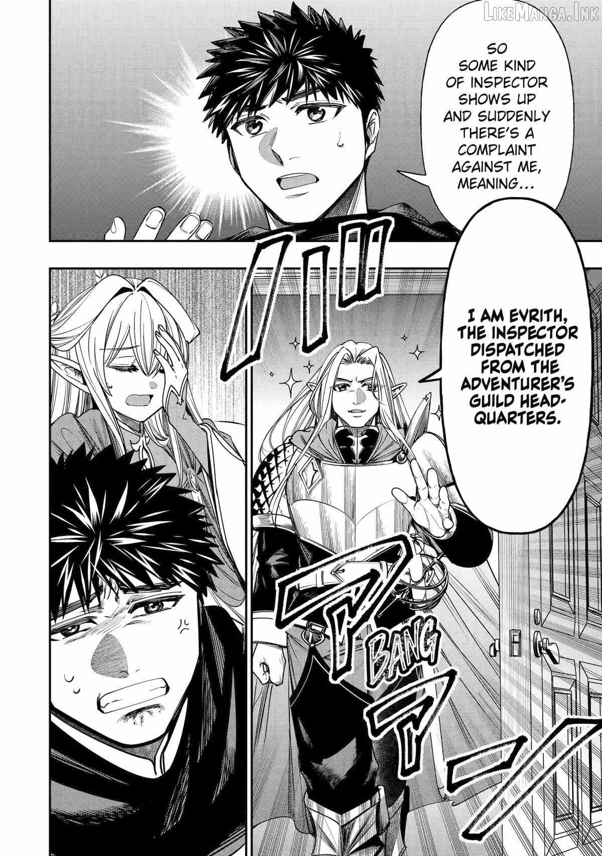 Mamono Kurai no Boukensha (TATE) Ch.15 p8