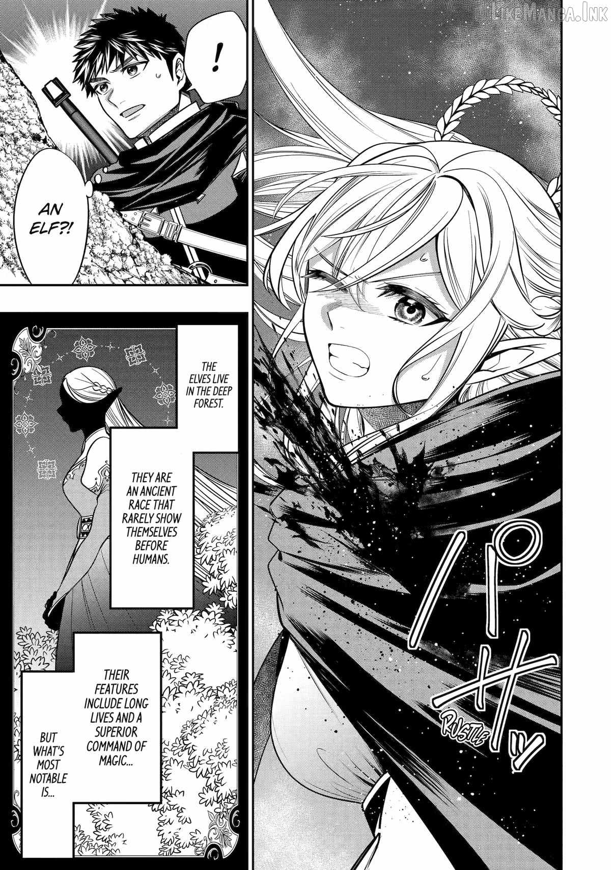 Mamono Kurai no Boukensha (TATE) Ch.4 p11