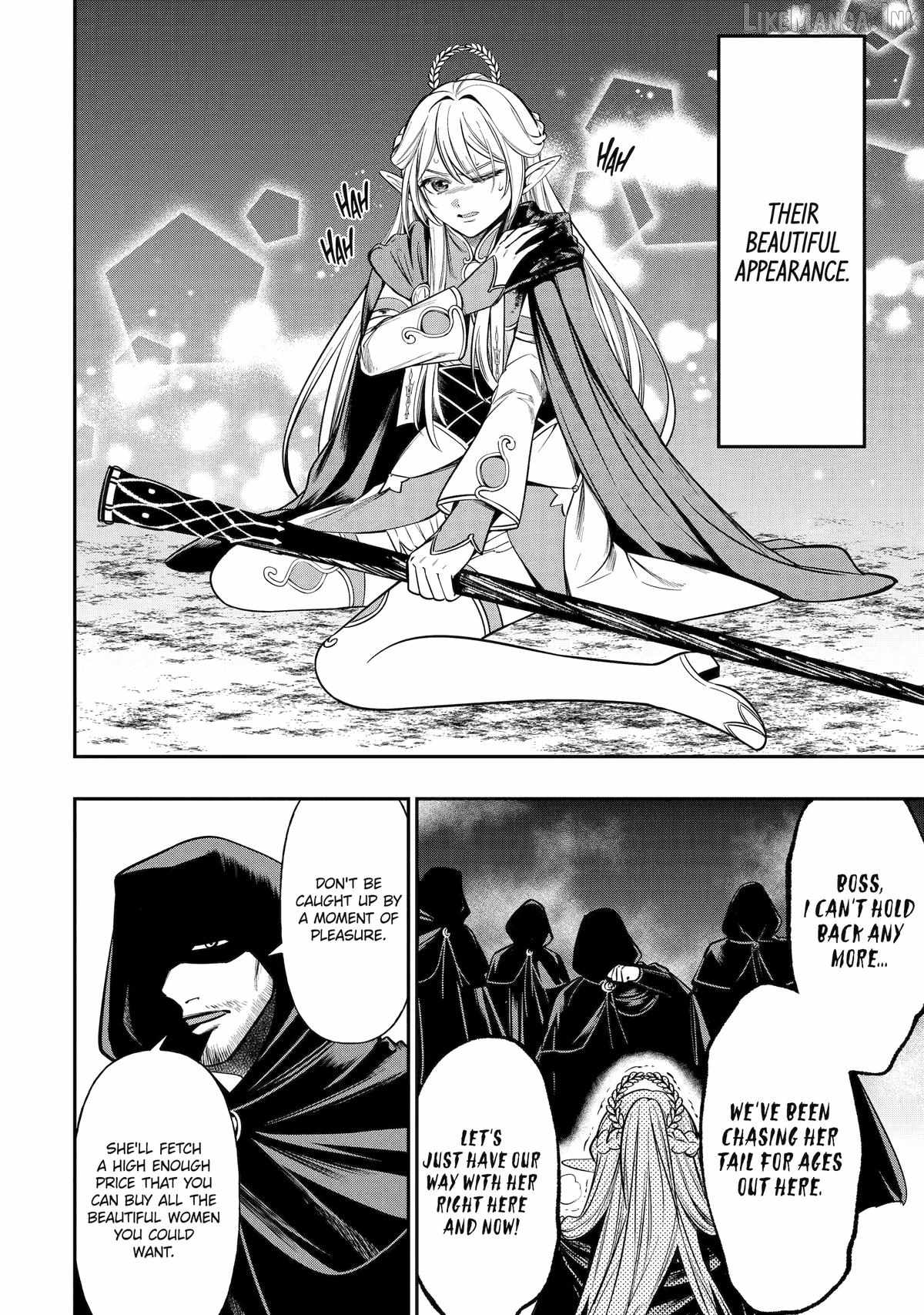 Mamono Kurai no Boukensha (TATE) Ch.4 p12