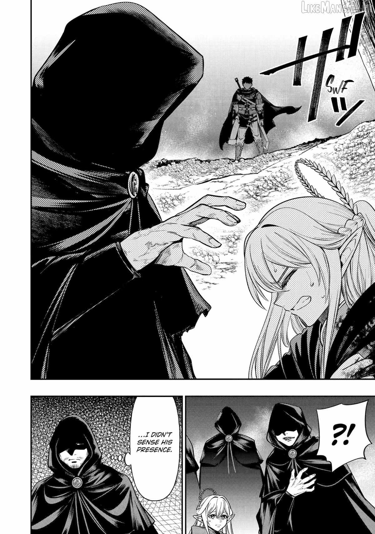 Mamono Kurai no Boukensha (TATE) Ch.4 p14