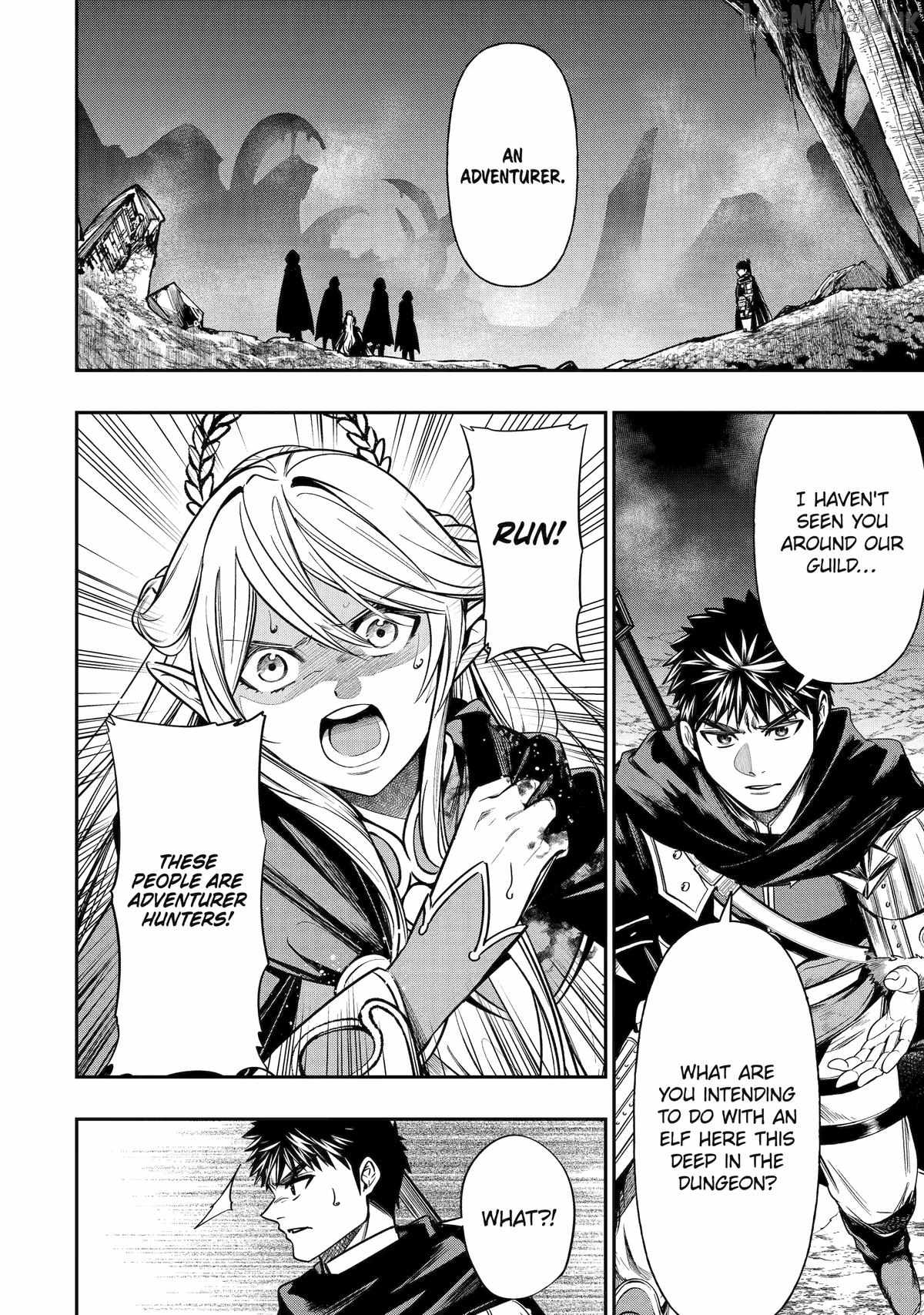 Mamono Kurai no Boukensha (TATE) Ch.4 p16