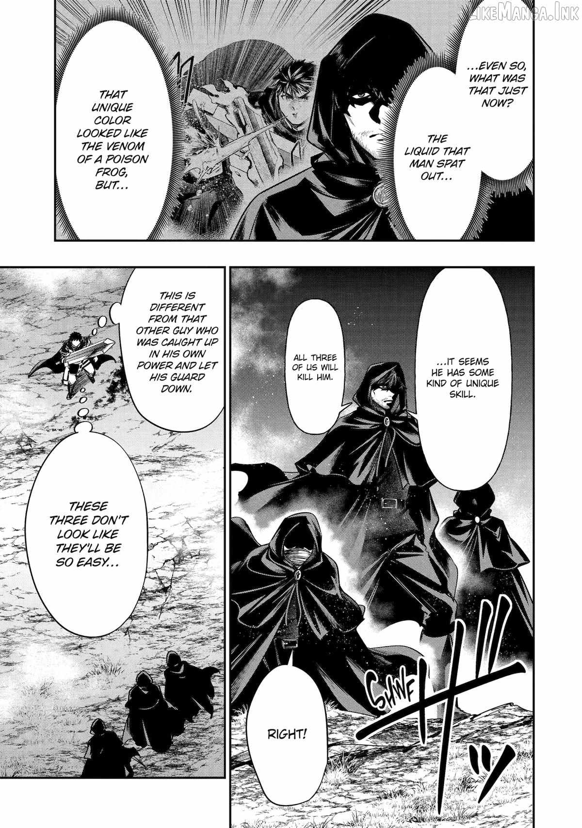 Mamono Kurai no Boukensha (TATE) Ch.4 p23