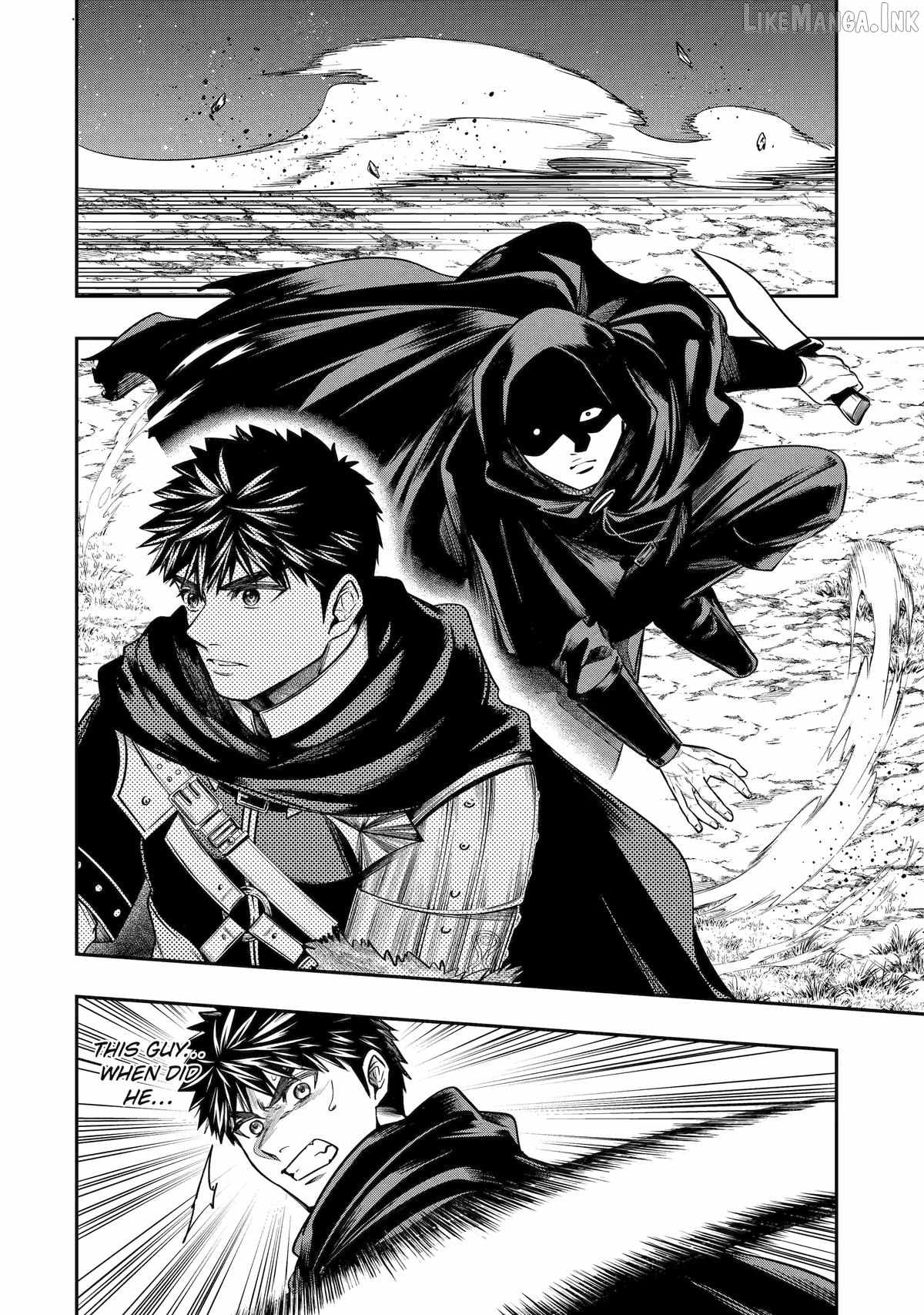 Mamono Kurai no Boukensha (TATE) Ch.4 p24