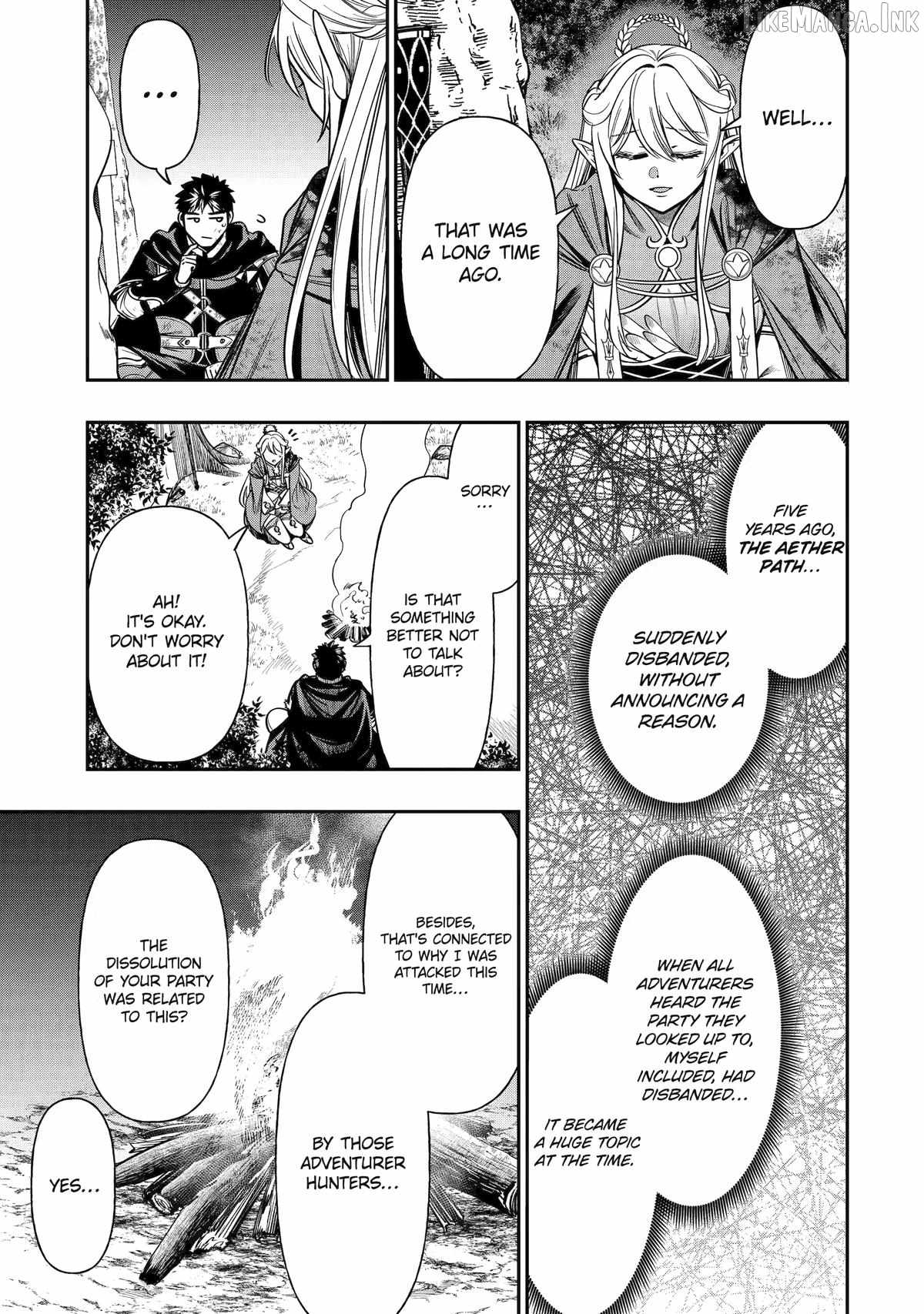 Mamono Kurai no Boukensha (TATE) Ch.4 p47
