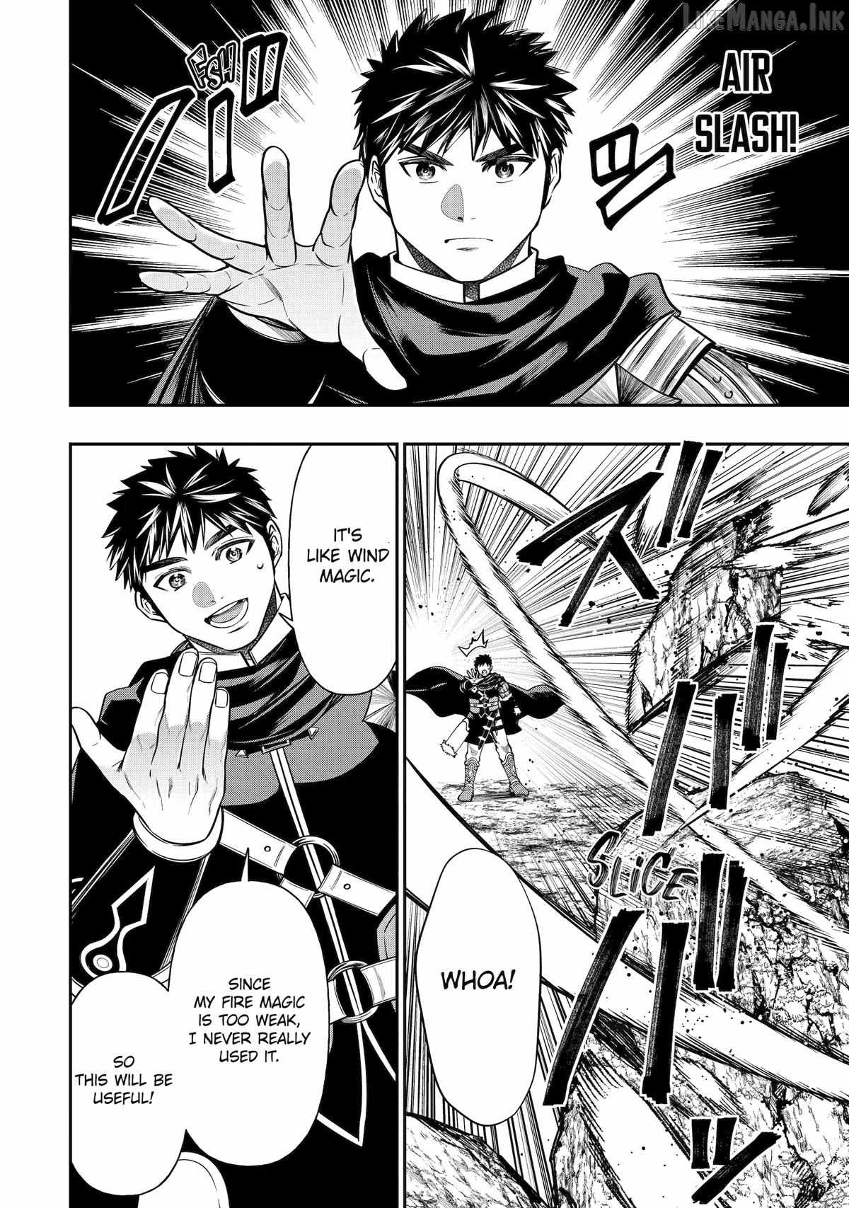 Mamono Kurai no Boukensha (TATE) Ch.4 p8
