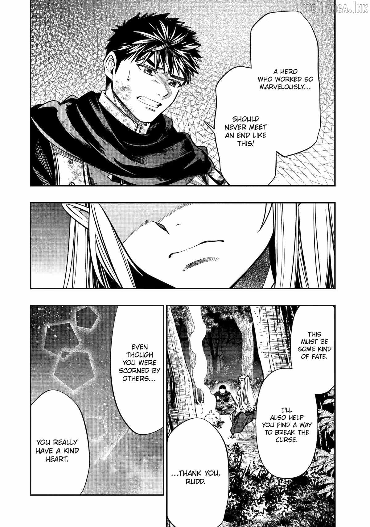 Mamono Kurai no Boukensha (TATE) Ch.5 p12