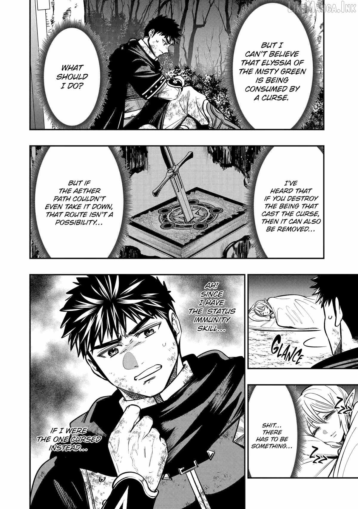 Mamono Kurai no Boukensha (TATE) Ch.5 p14