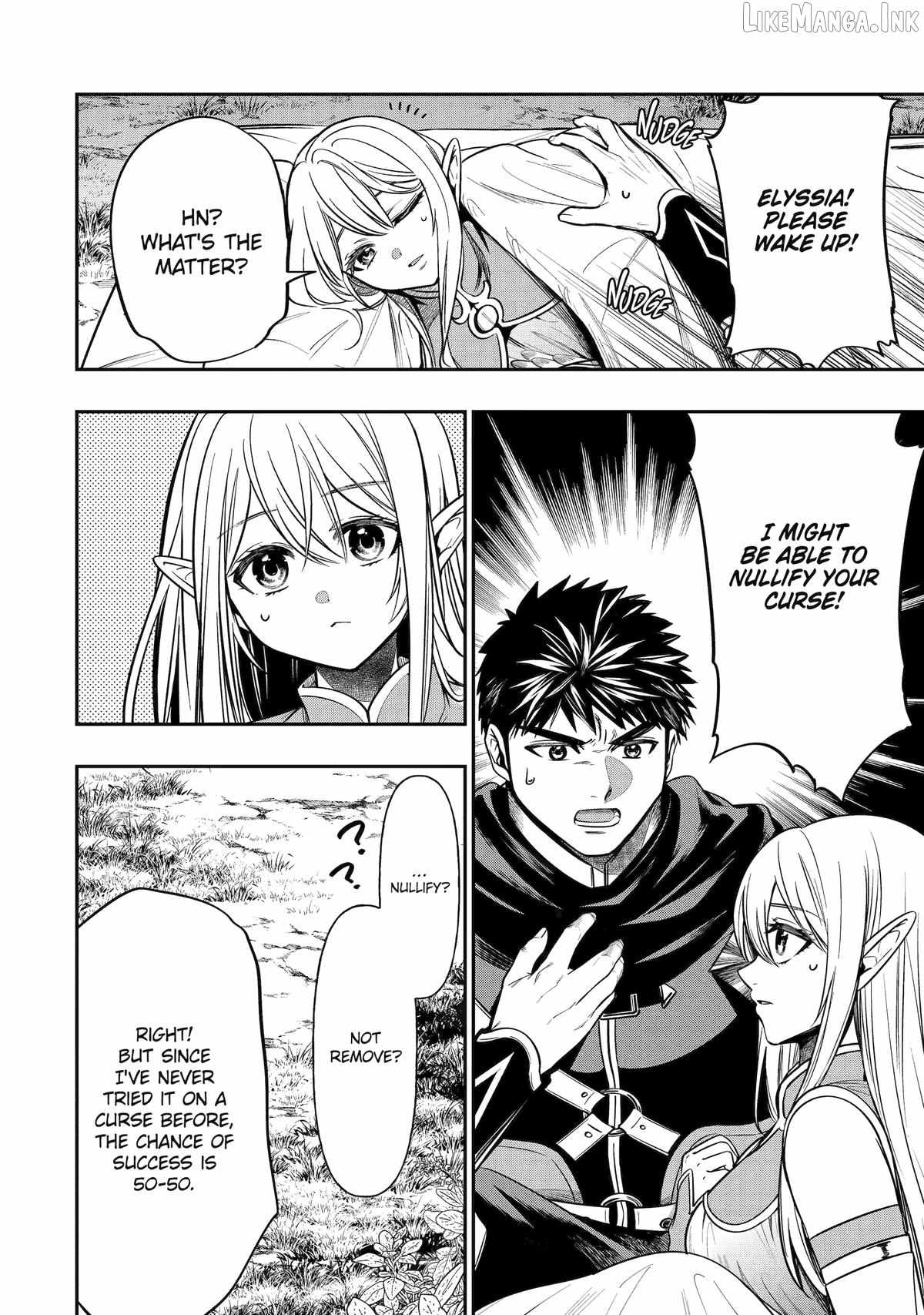Mamono Kurai no Boukensha (TATE) Ch.5 p16