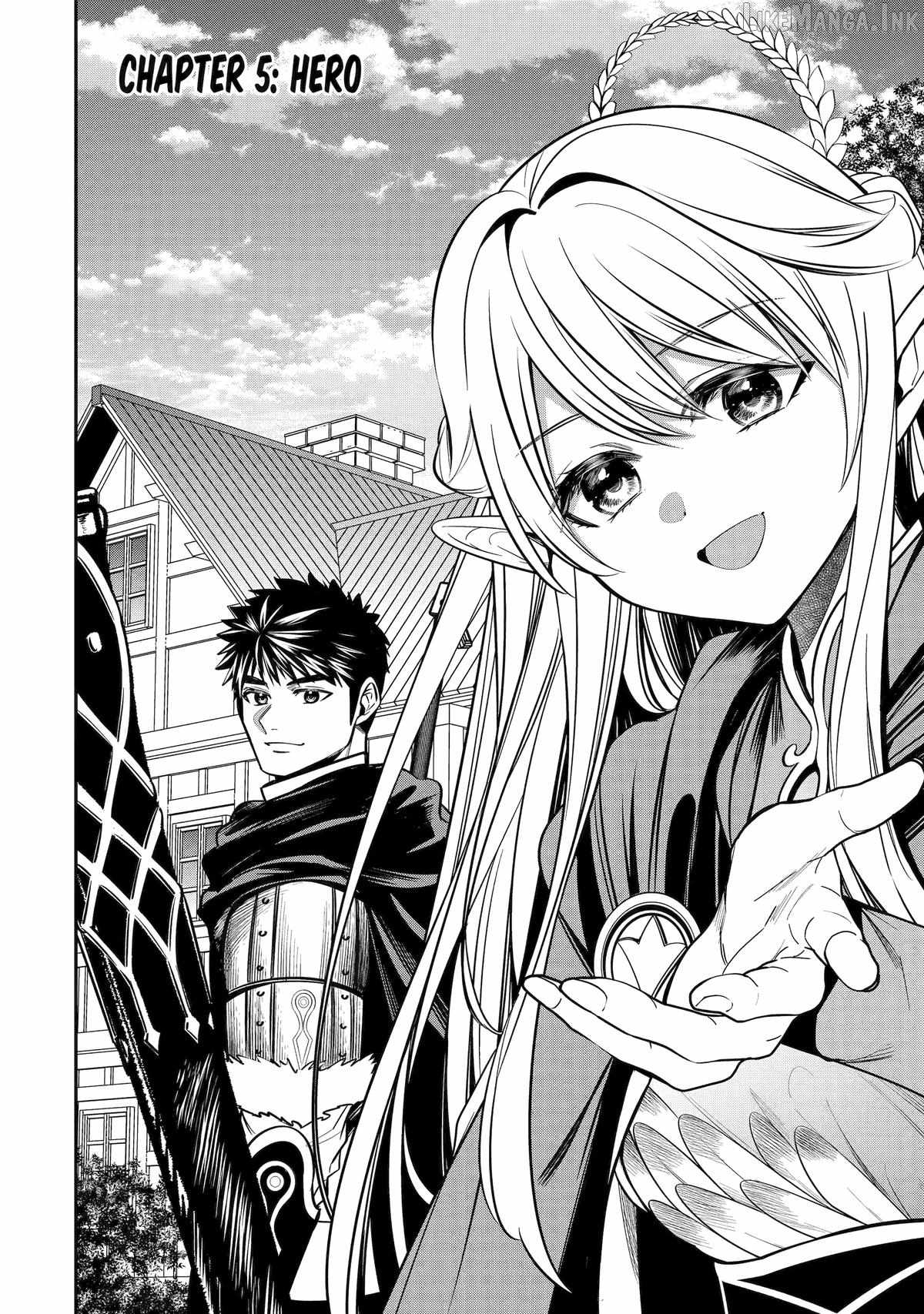 Mamono Kurai no Boukensha (TATE) Ch.5 p4