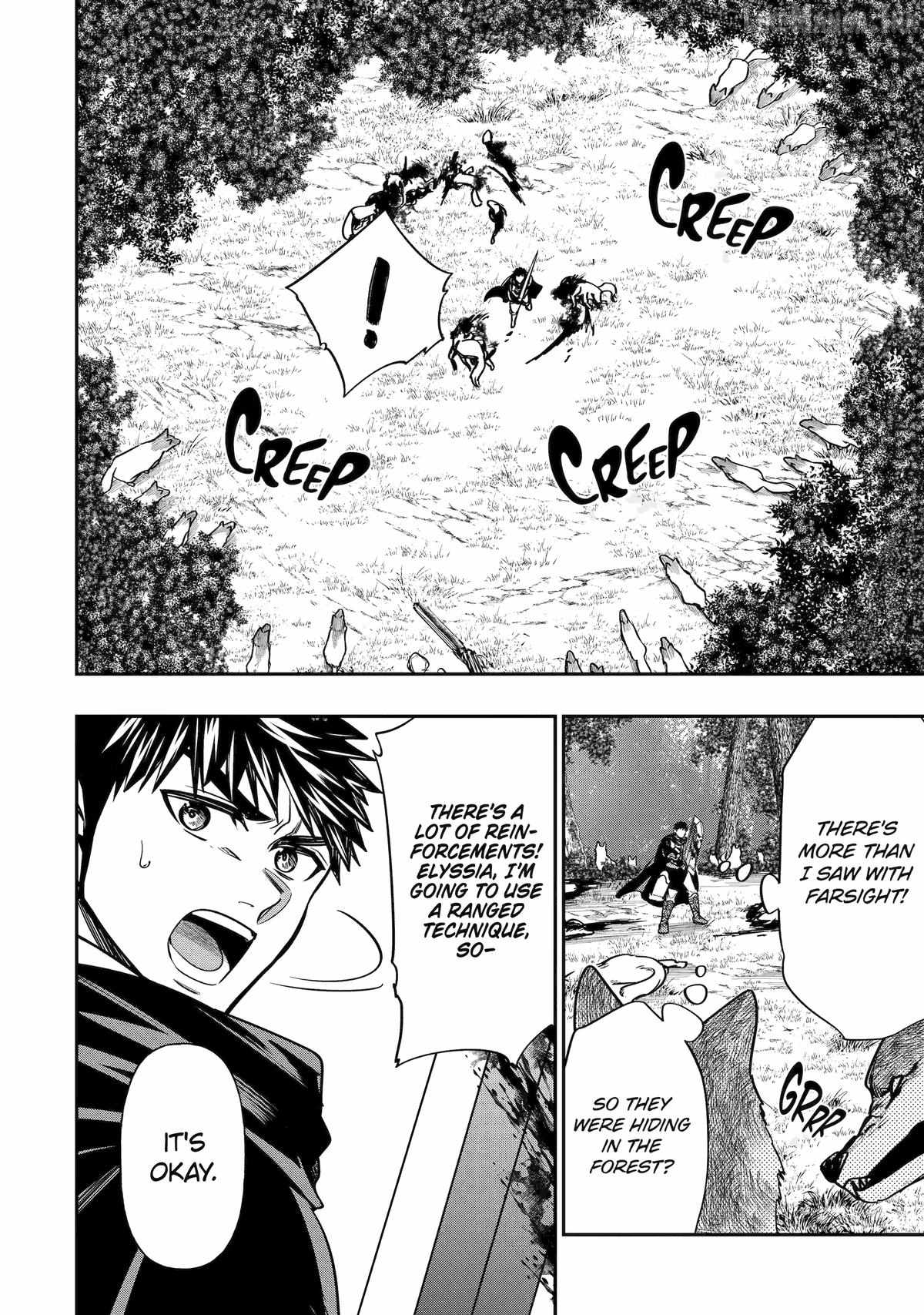 Mamono Kurai no Boukensha (TATE) Ch.6 p18